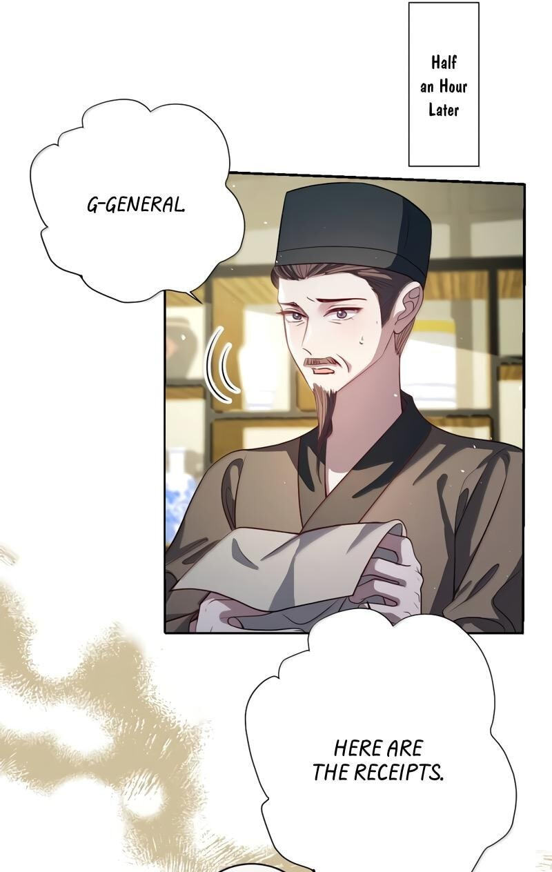 Jiaoyangle Ge Feng Pi Meiren Er Chapter 48 page 28 - 