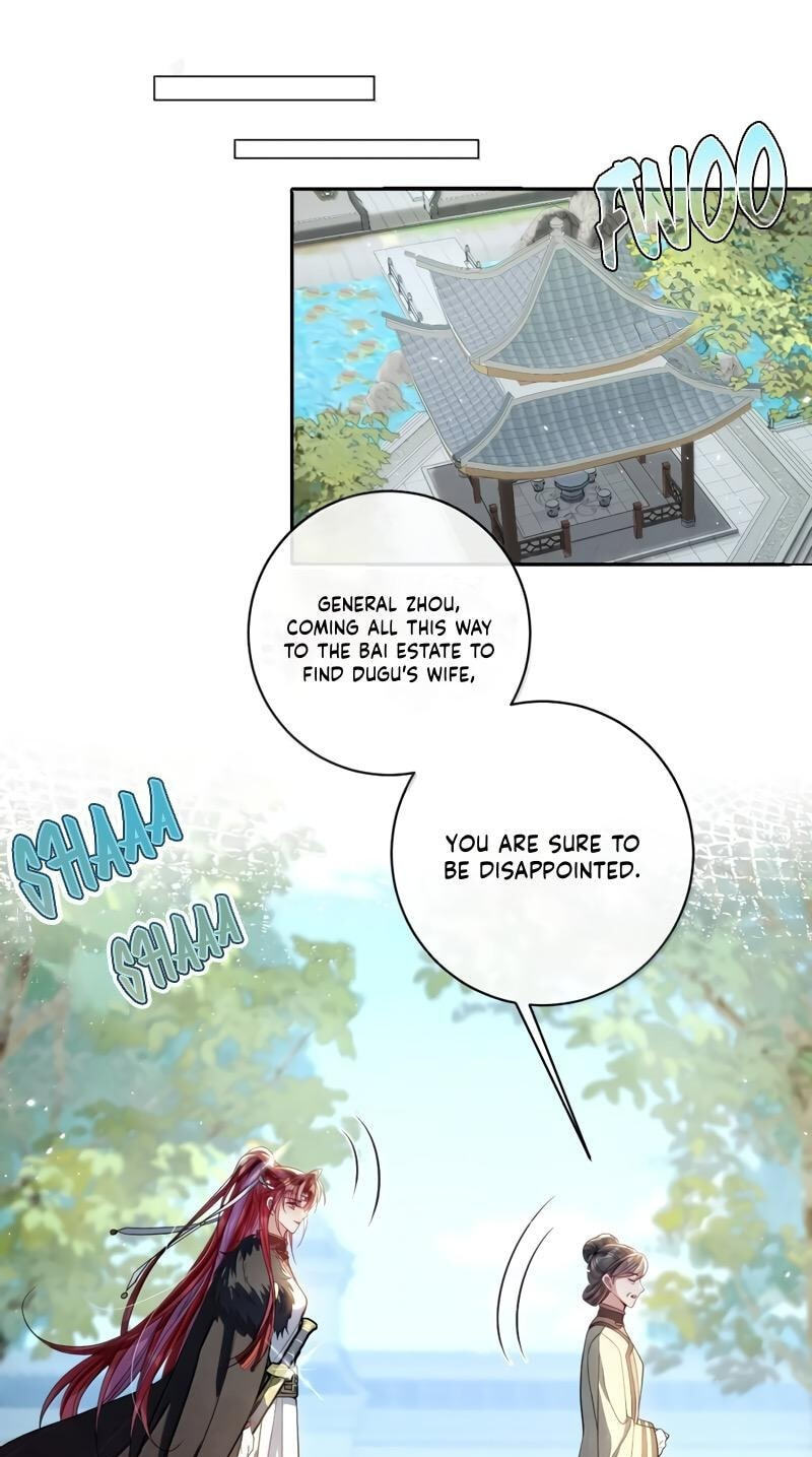Jiaoyangle Ge Feng Pi Meiren Er Chapter 48 page 9 - 