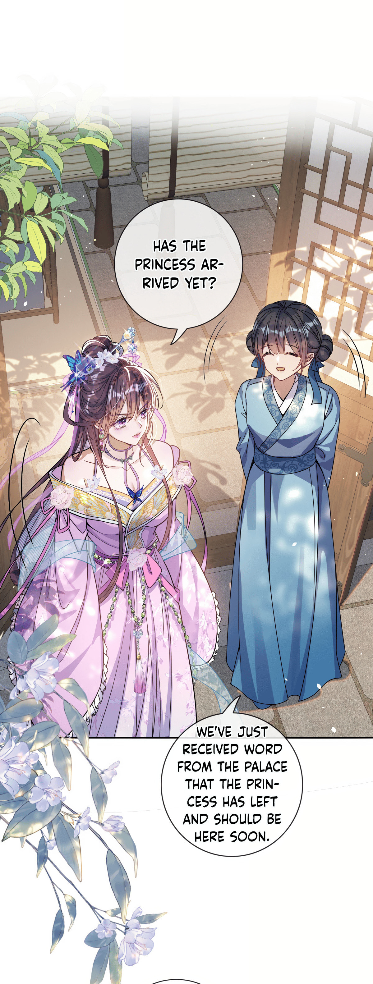 Jiaoyangle Ge Feng Pi Meiren Er Chapter 5 page 1 - 