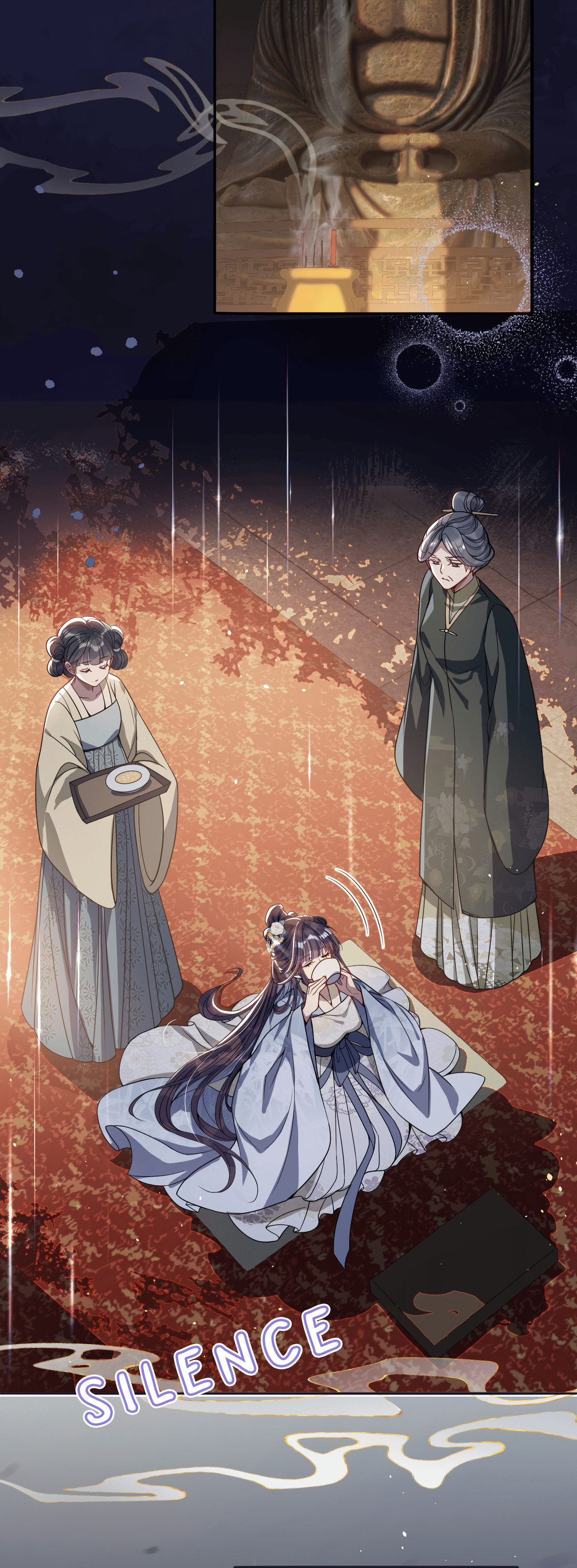 Jiaoyangle Ge Feng Pi Meiren Er Chapter 5 page 12 - 