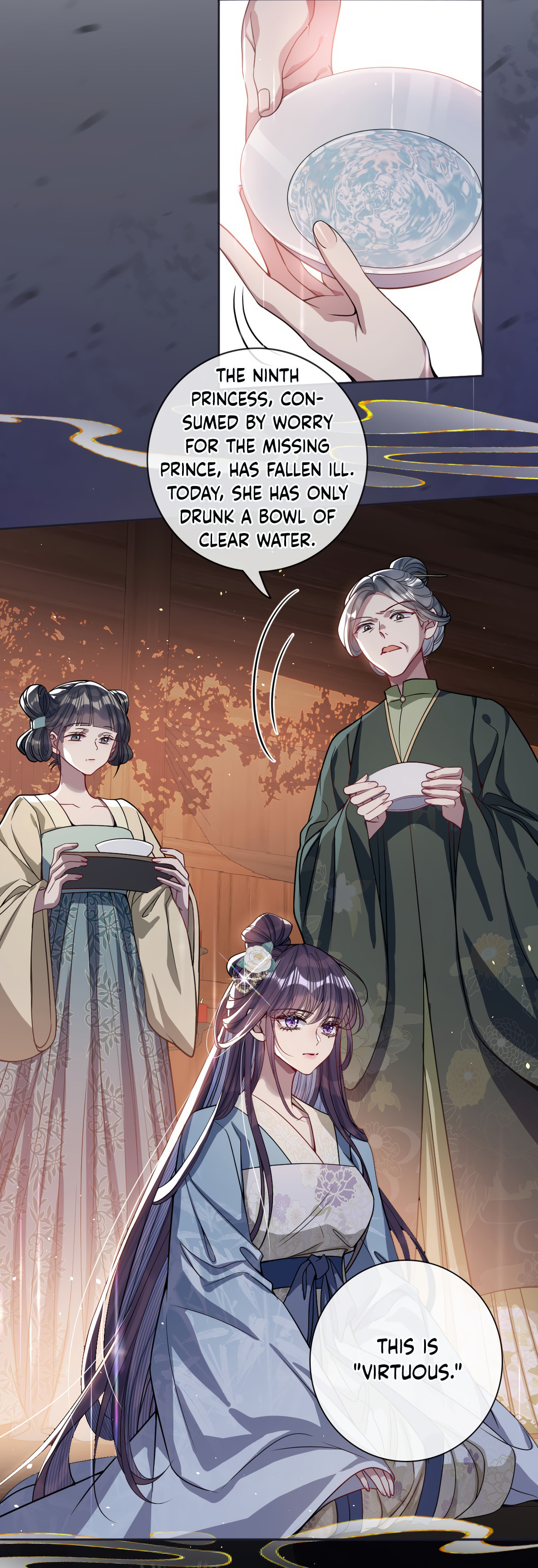 Jiaoyangle Ge Feng Pi Meiren Er Chapter 5 page 13 - 