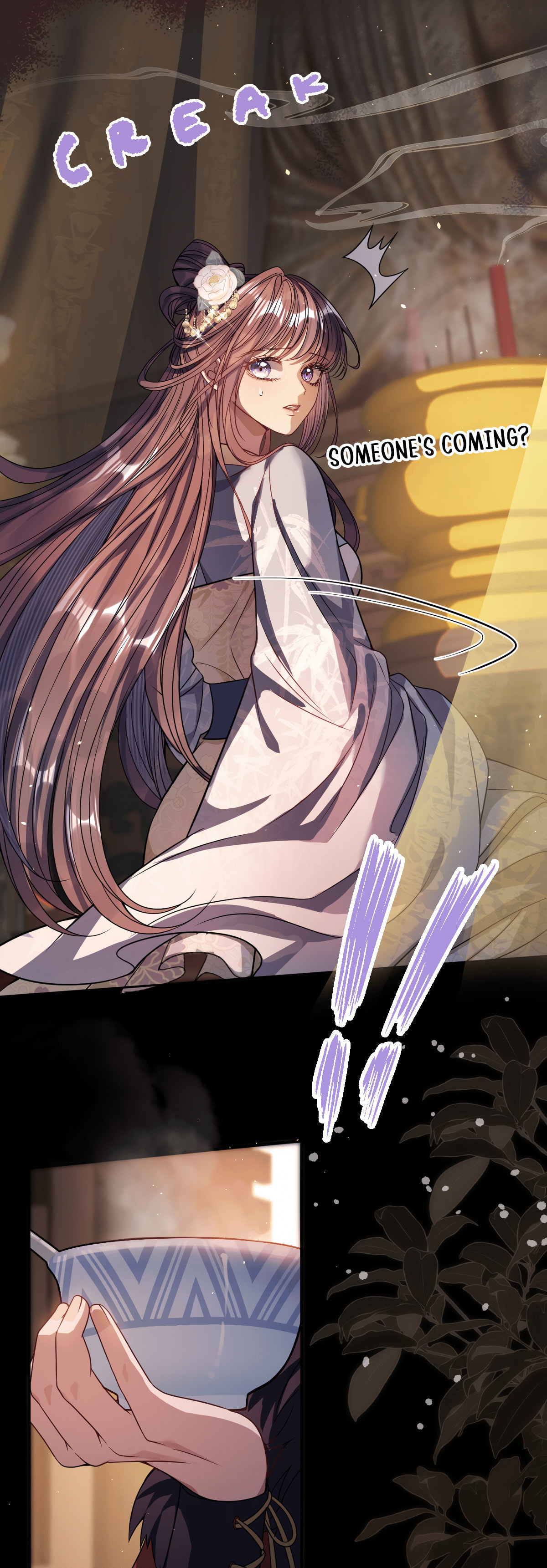 Jiaoyangle Ge Feng Pi Meiren Er Chapter 5 page 20 - 