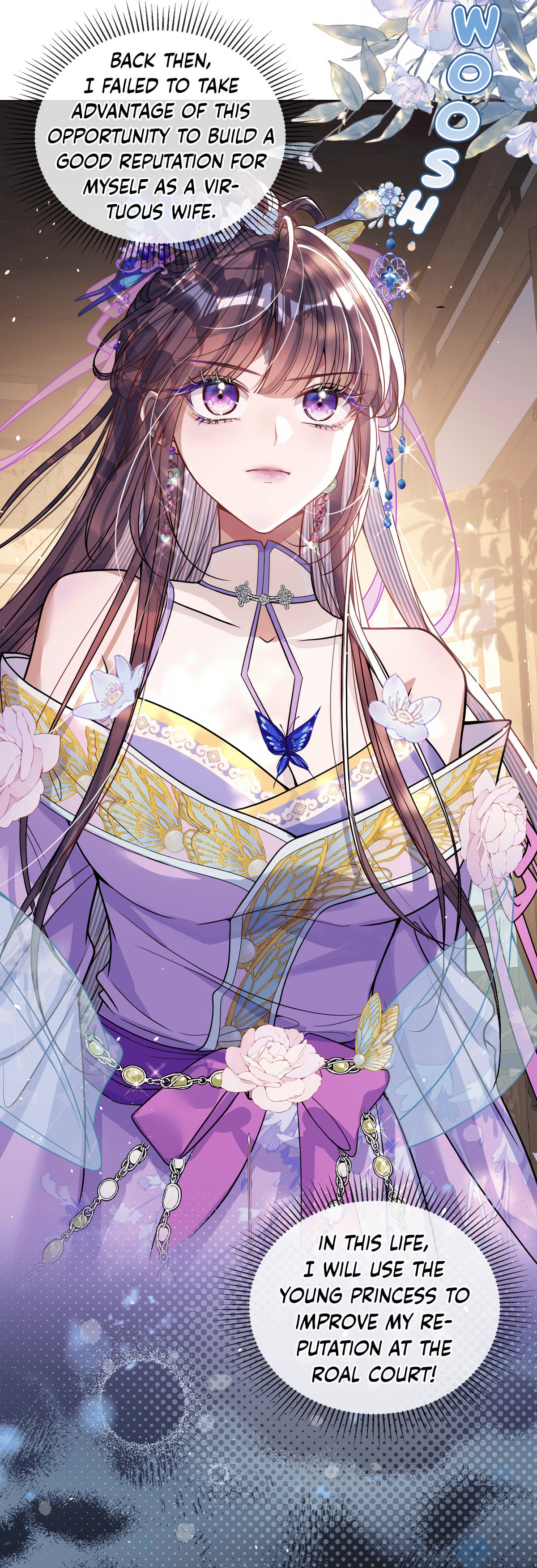 Jiaoyangle Ge Feng Pi Meiren Er Chapter 5 page 3 - 
