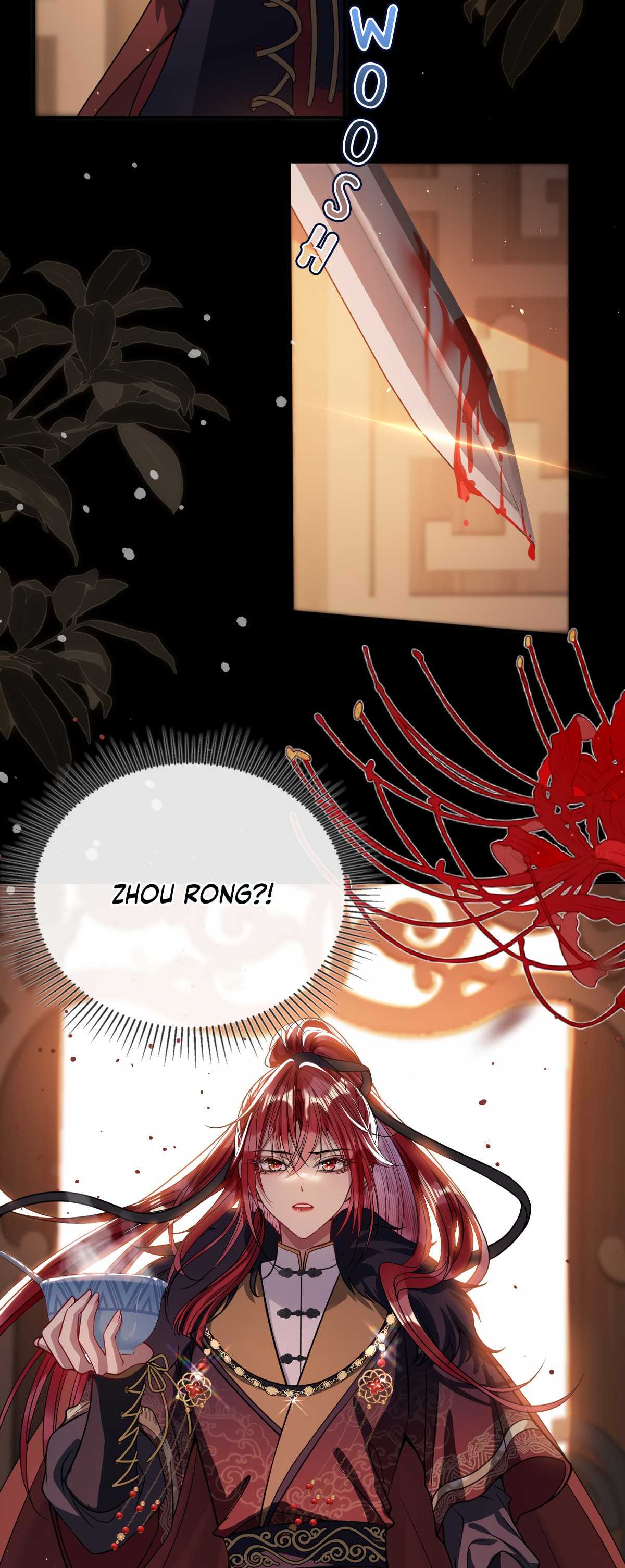Jiaoyangle Ge Feng Pi Meiren Er Chapter 5 page 21 - 