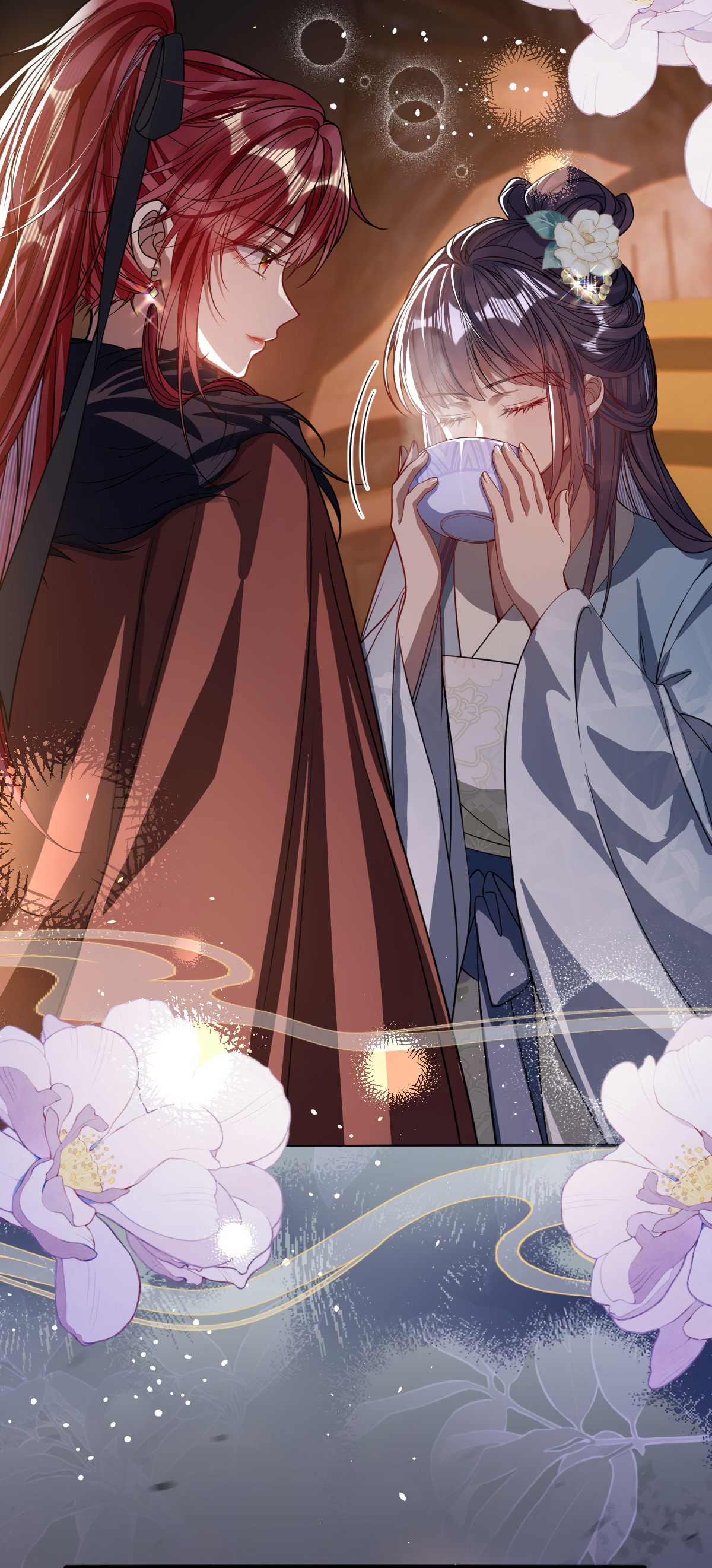 Jiaoyangle Ge Feng Pi Meiren Er Chapter 5 page 33 - 