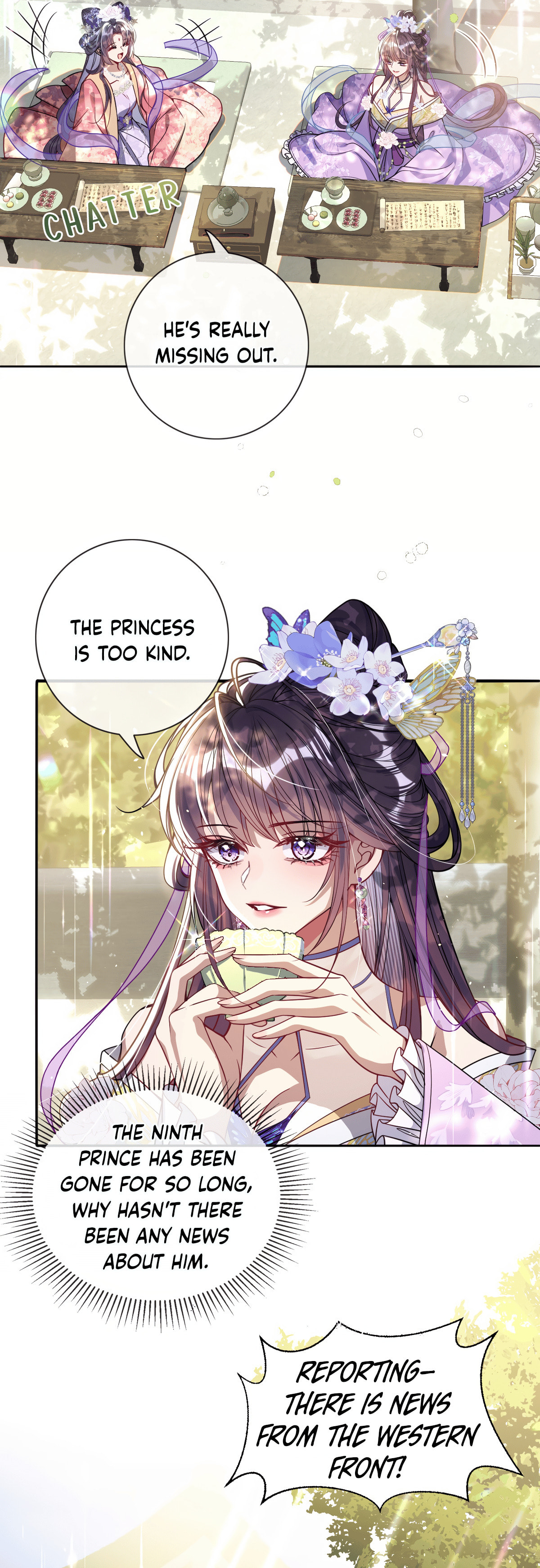 Jiaoyangle Ge Feng Pi Meiren Er Chapter 5 page 6 - 