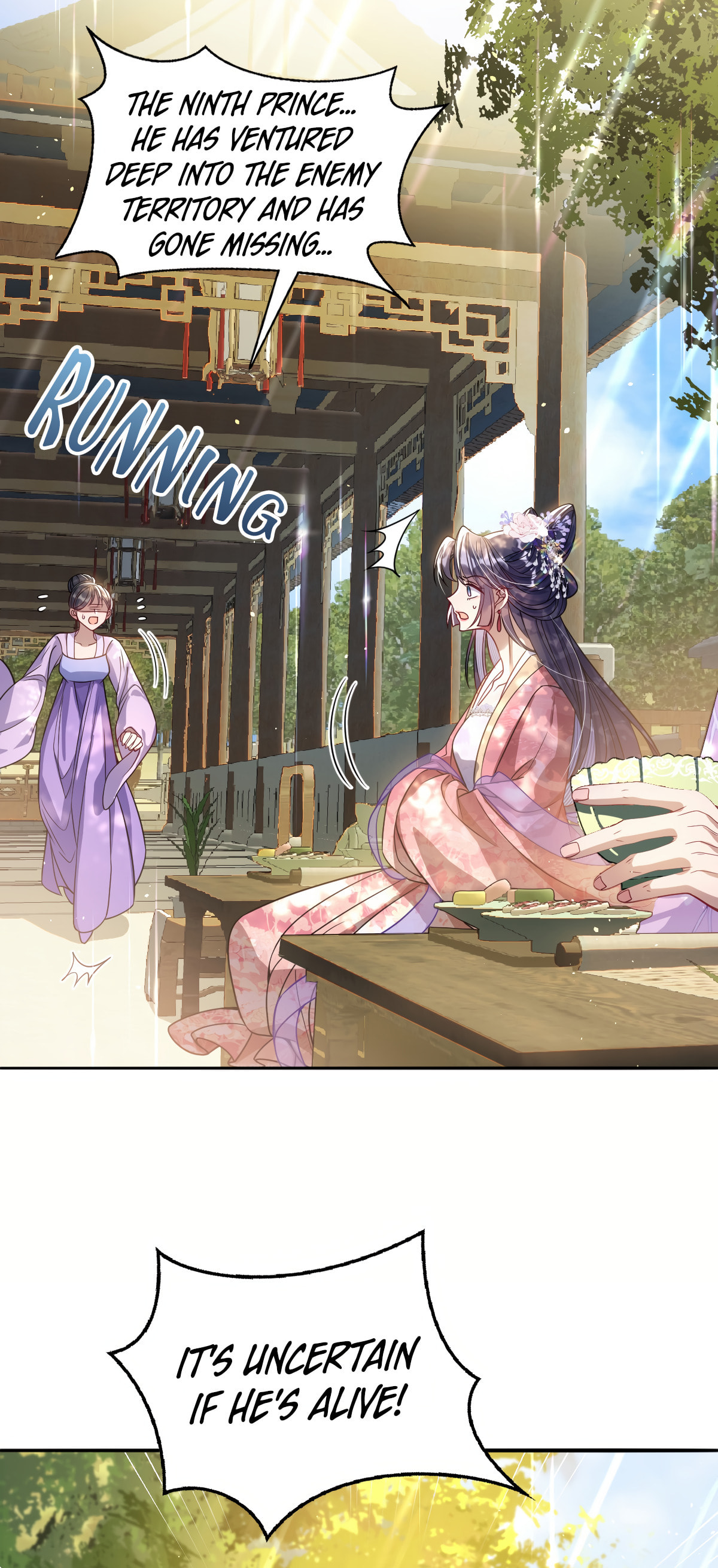 Jiaoyangle Ge Feng Pi Meiren Er Chapter 5 page 7 - 