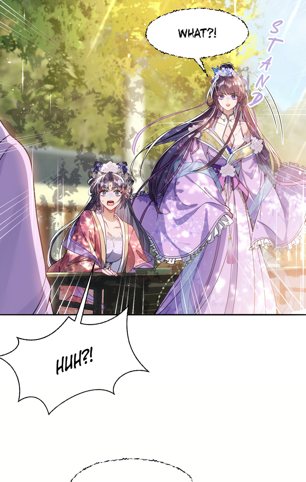 Jiaoyangle Ge Feng Pi Meiren Er Chapter 5 page 8 - 