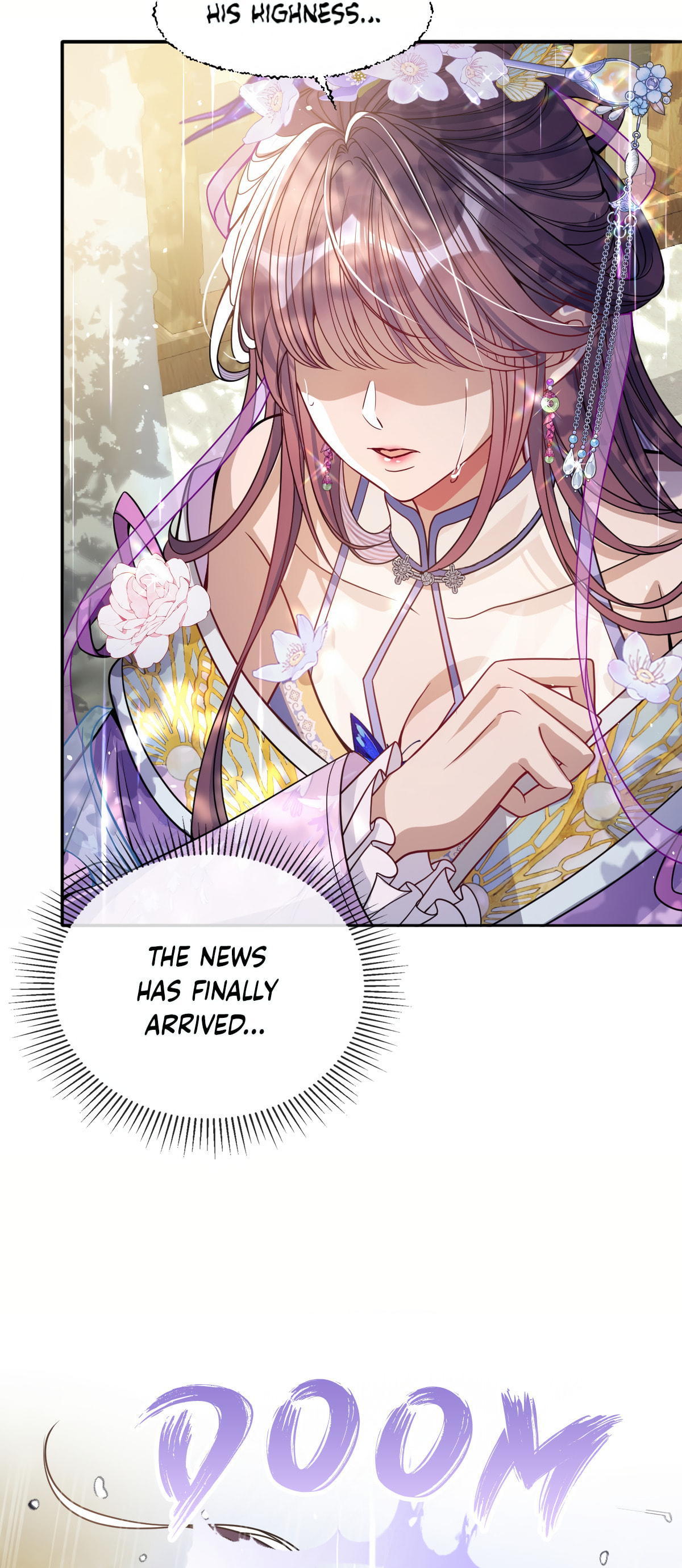 Jiaoyangle Ge Feng Pi Meiren Er Chapter 5 page 9 - 