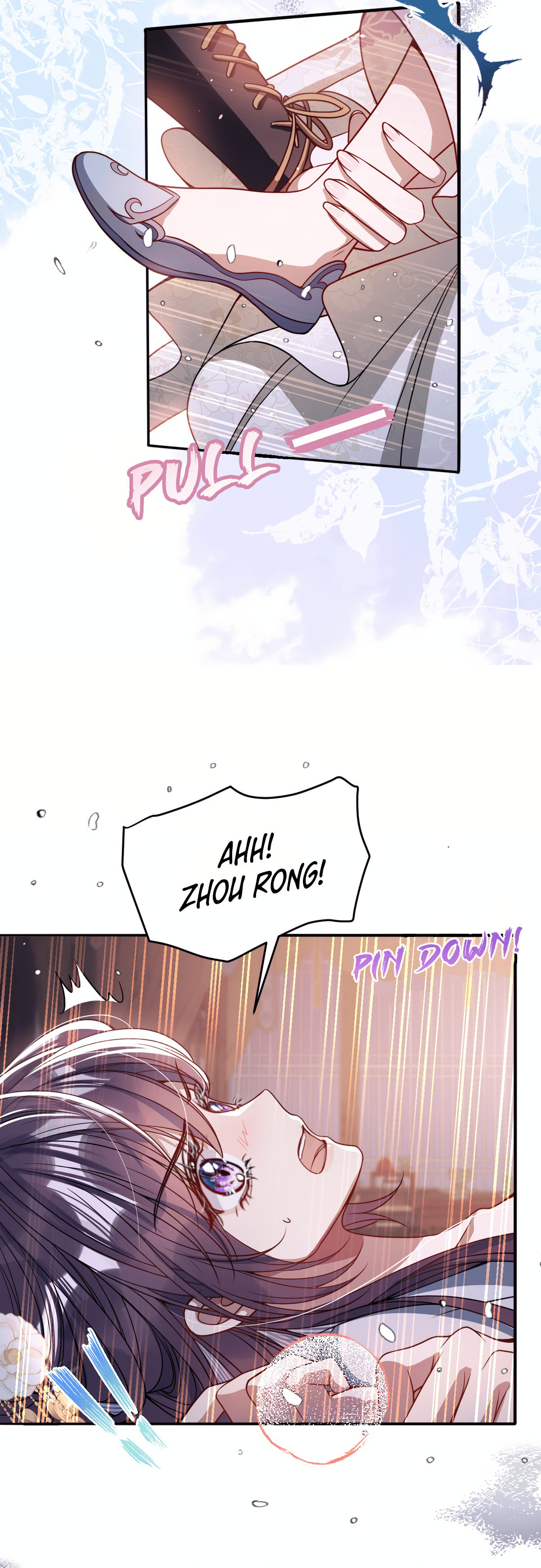 Jiaoyangle Ge Feng Pi Meiren Er Chapter 6 page 15 - 