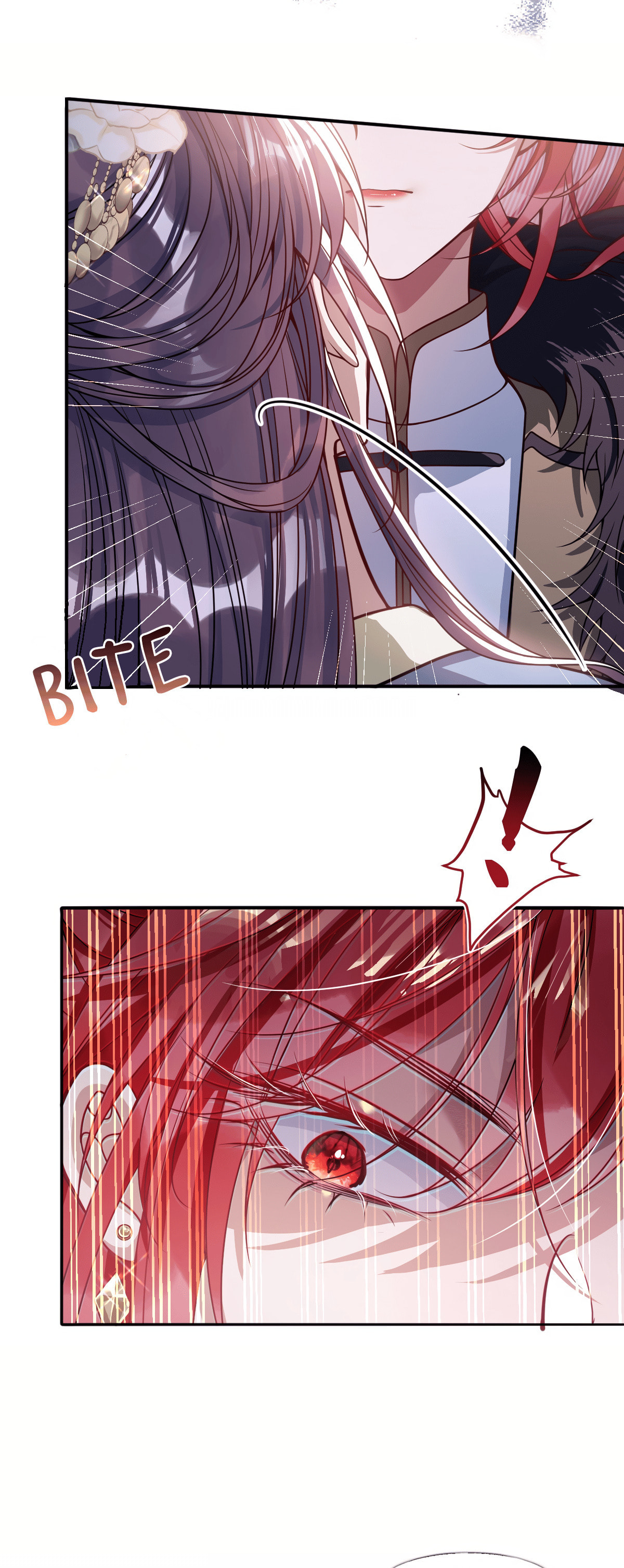 Jiaoyangle Ge Feng Pi Meiren Er Chapter 6 page 17 - 