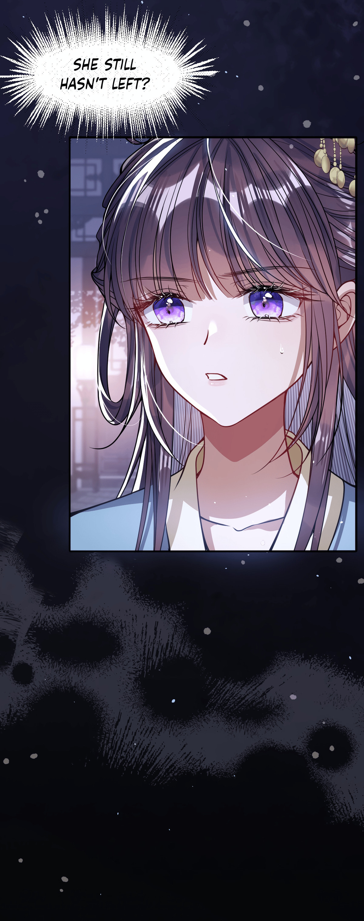 Jiaoyangle Ge Feng Pi Meiren Er Chapter 6 page 3 - 