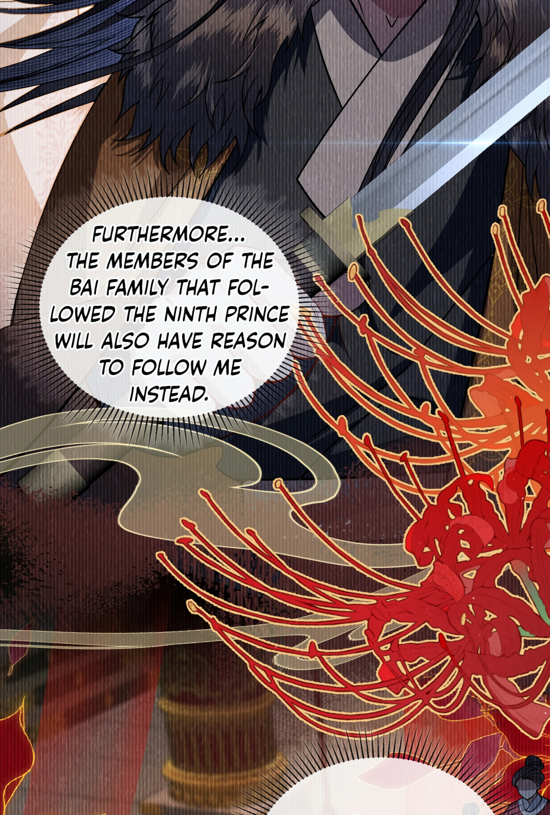 Jiaoyangle Ge Feng Pi Meiren Er Chapter 6 page 27 - 