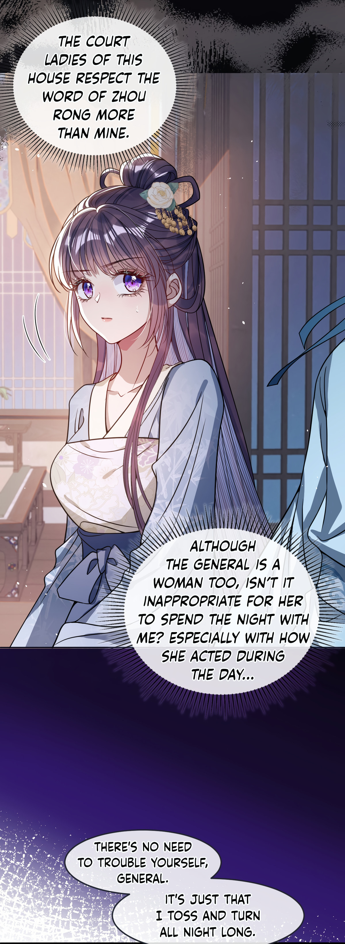 Jiaoyangle Ge Feng Pi Meiren Er Chapter 6 page 7 - 