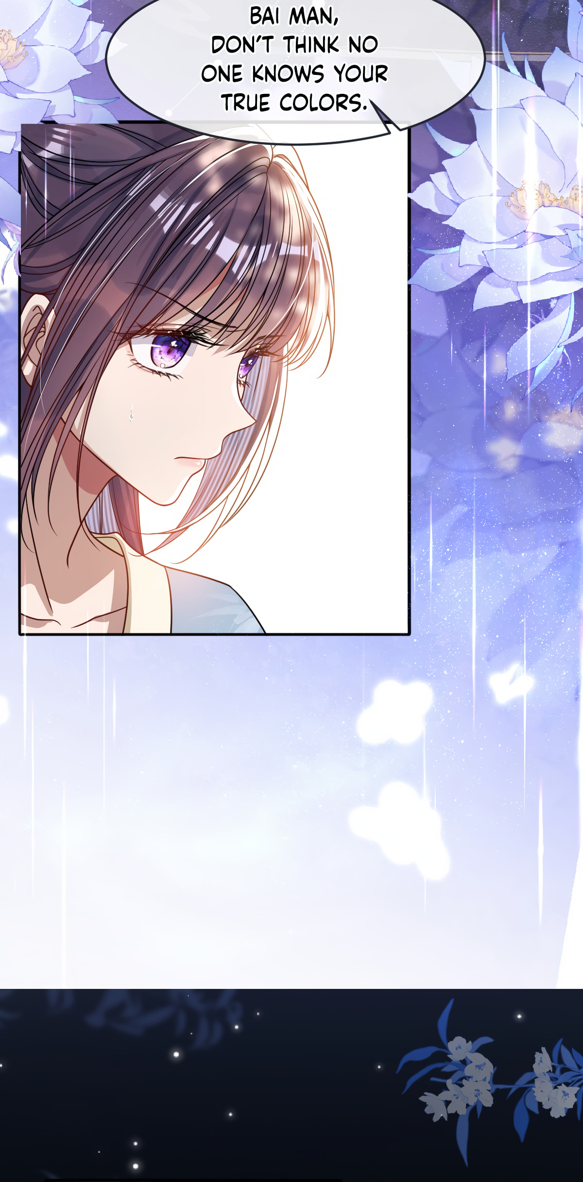 Jiaoyangle Ge Feng Pi Meiren Er Chapter 7 page 13 - 