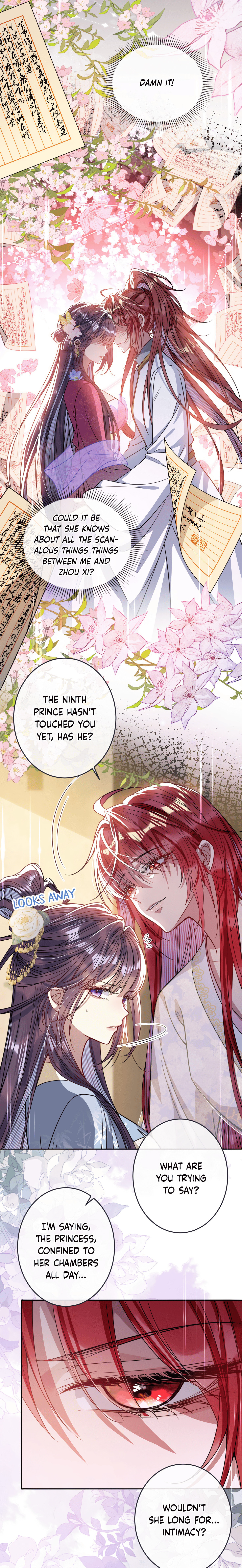 Jiaoyangle Ge Feng Pi Meiren Er Chapter 7 page 15 - 