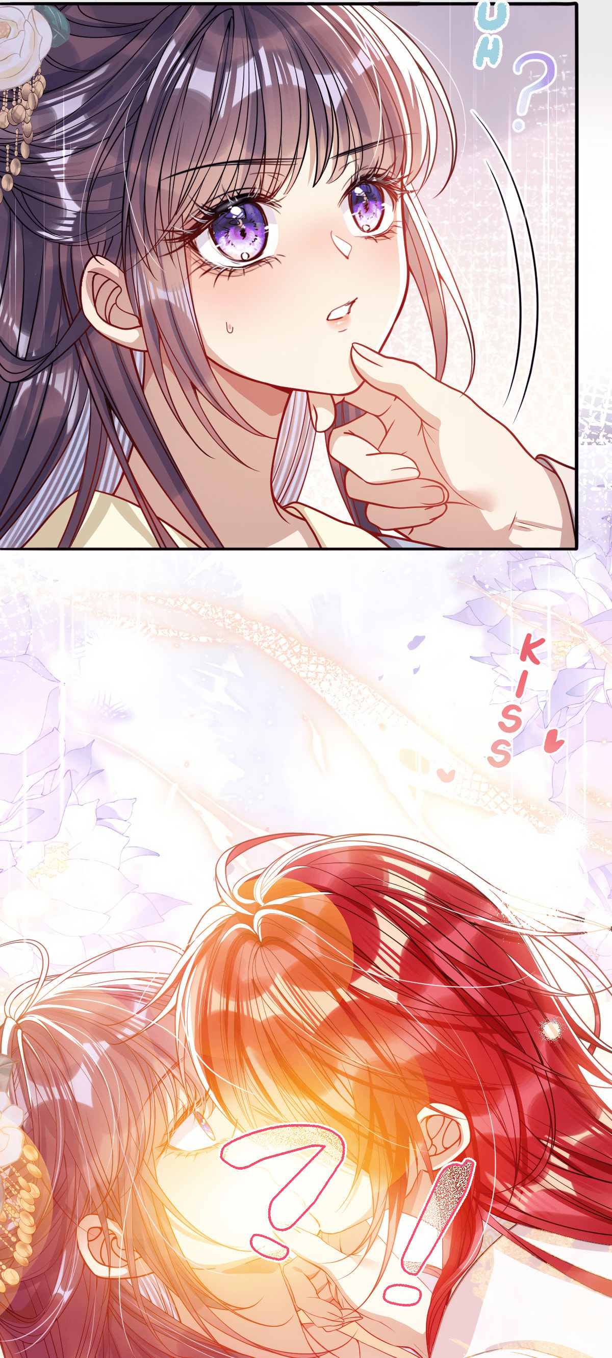 Jiaoyangle Ge Feng Pi Meiren Er Chapter 7 page 18 - 