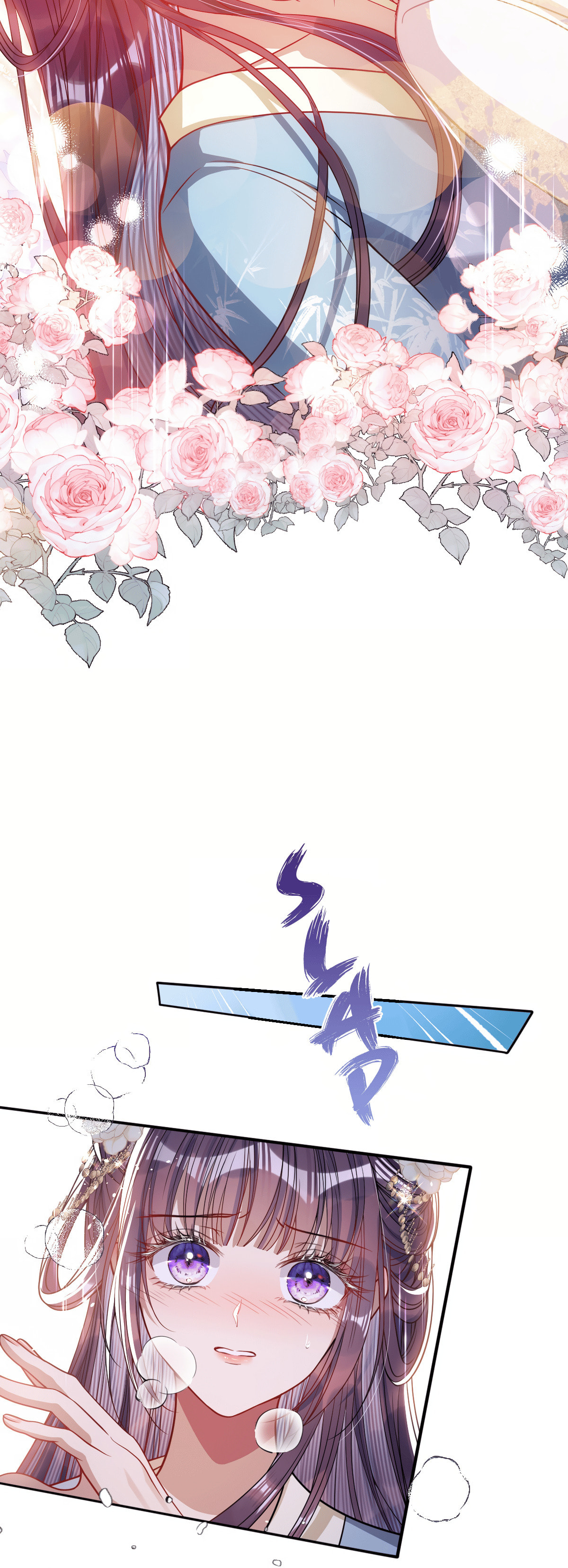 Jiaoyangle Ge Feng Pi Meiren Er Chapter 7 page 19 - 