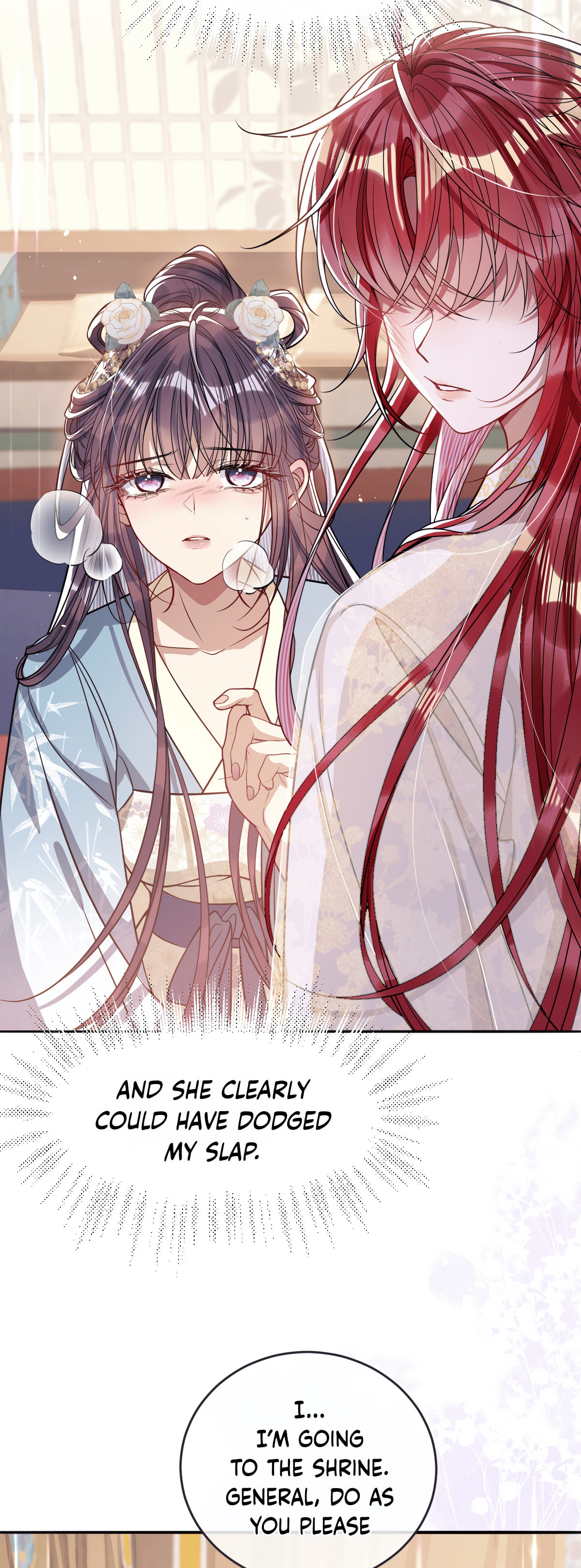 Jiaoyangle Ge Feng Pi Meiren Er Chapter 7 page 21 - 