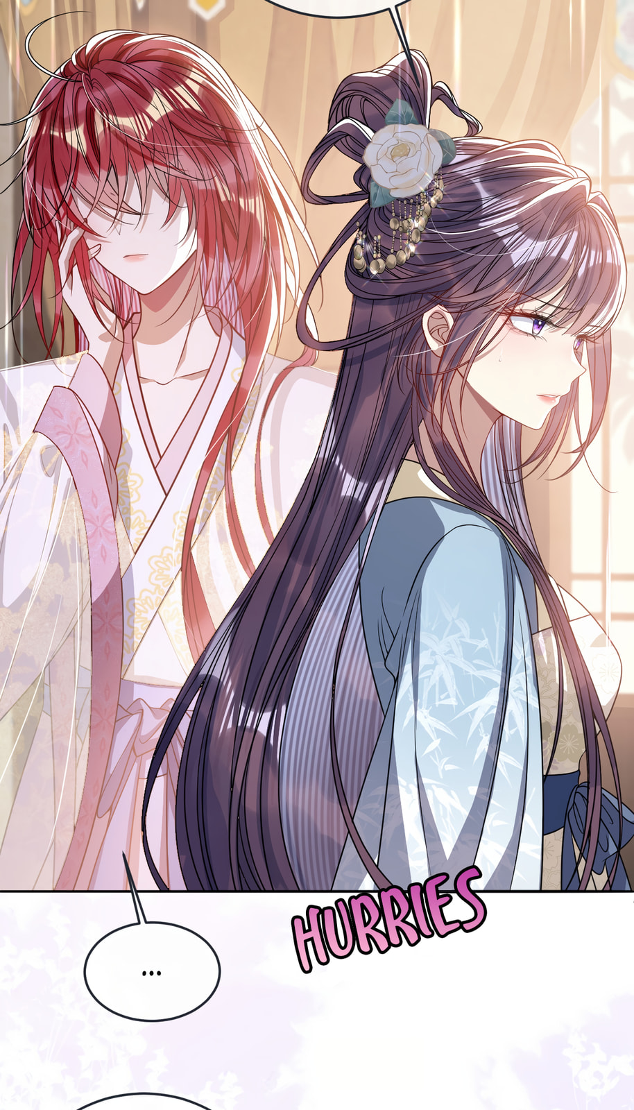 Jiaoyangle Ge Feng Pi Meiren Er Chapter 7 page 22 - 
