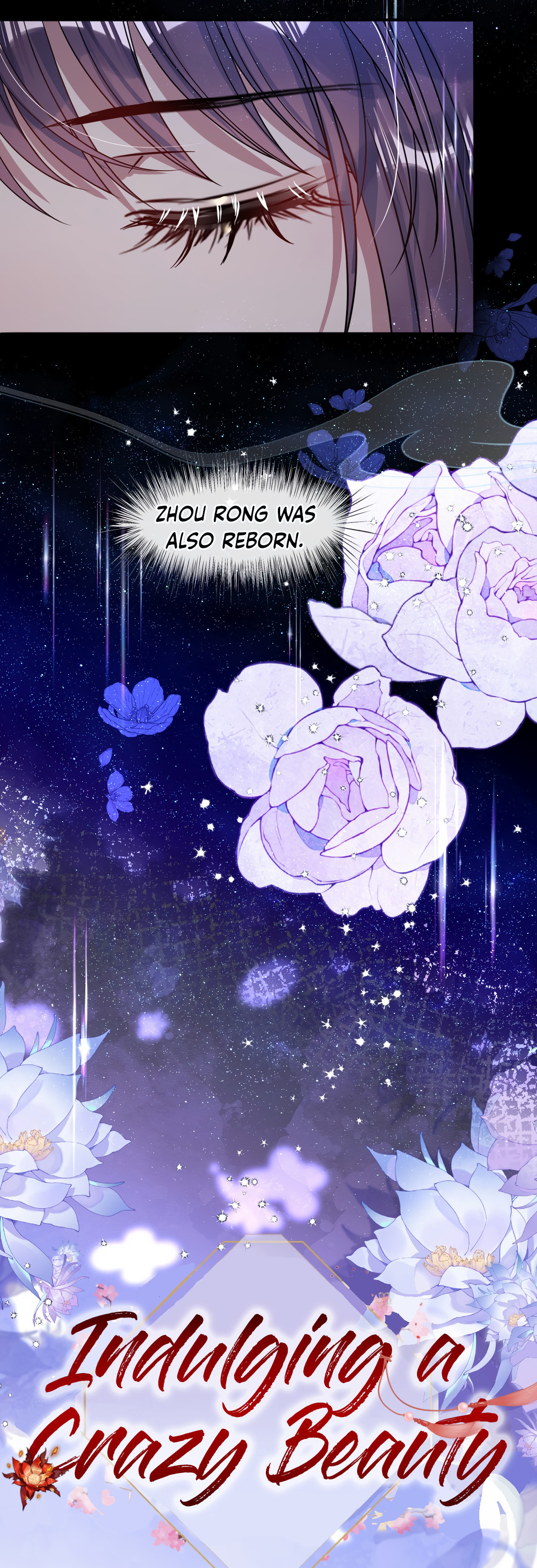 Jiaoyangle Ge Feng Pi Meiren Er Chapter 7 page 4 - 