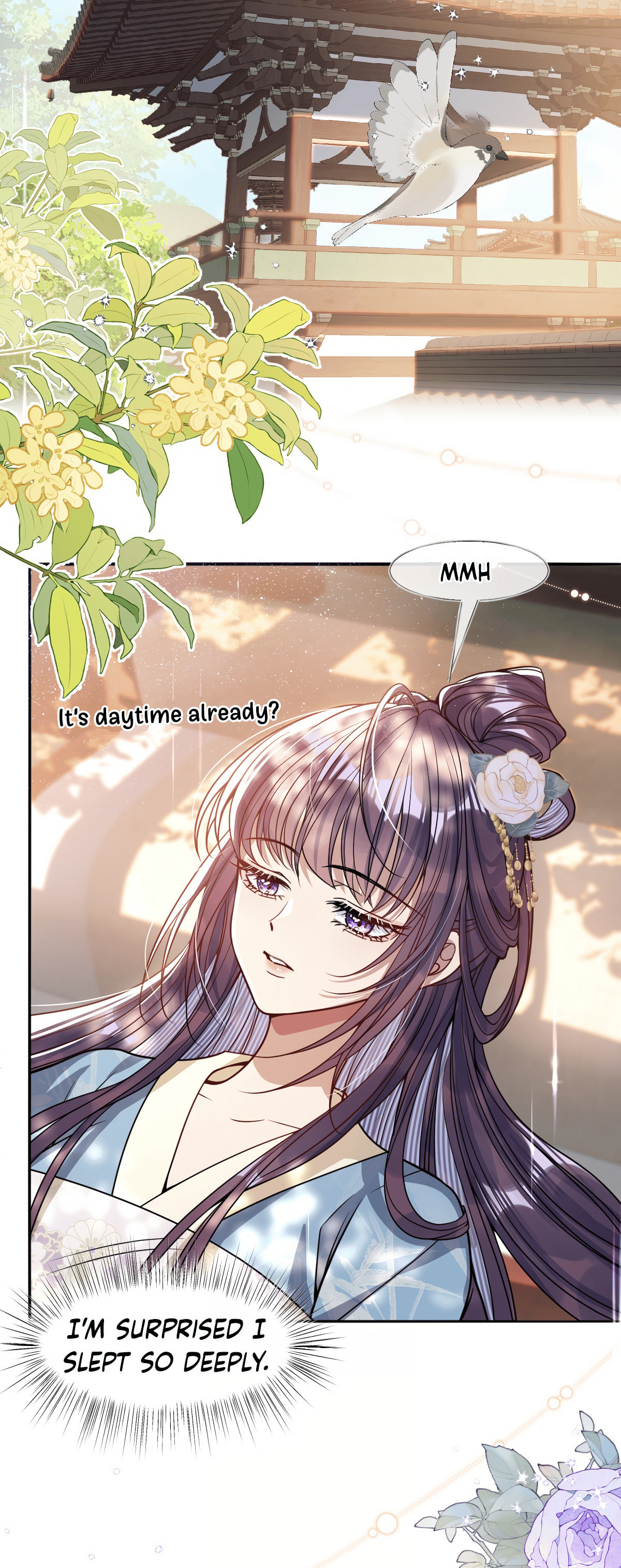Jiaoyangle Ge Feng Pi Meiren Er Chapter 7 page 6 - 