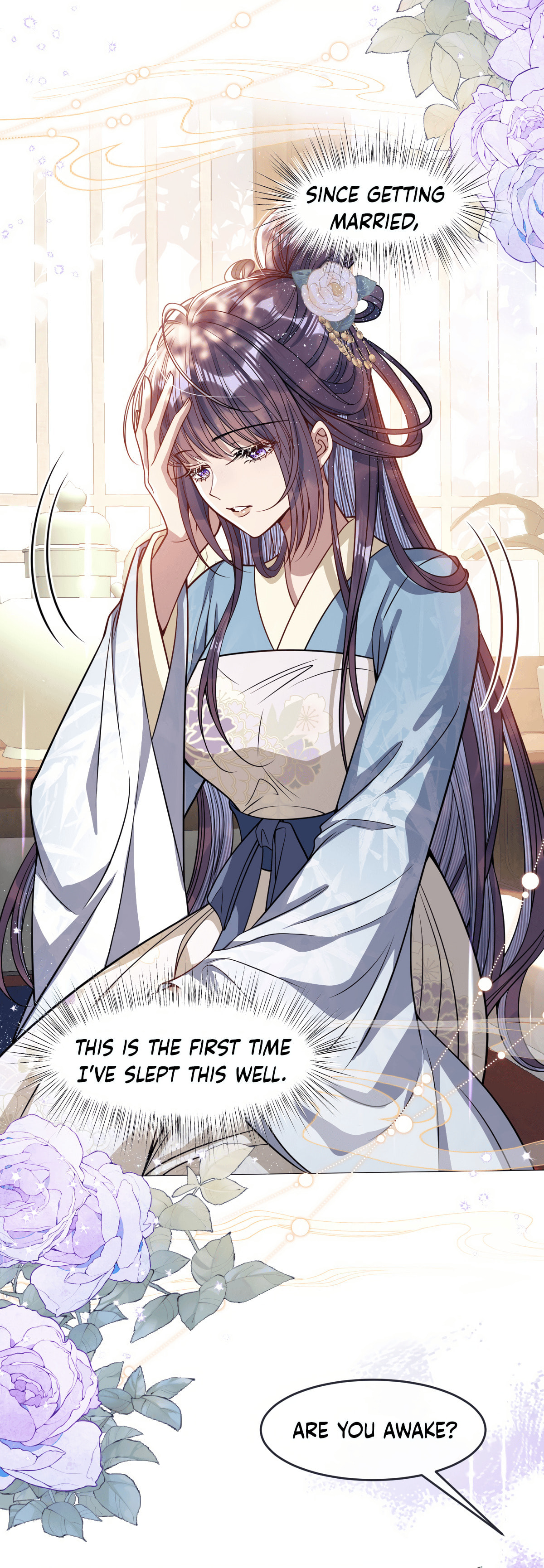 Jiaoyangle Ge Feng Pi Meiren Er Chapter 7 page 7 - 