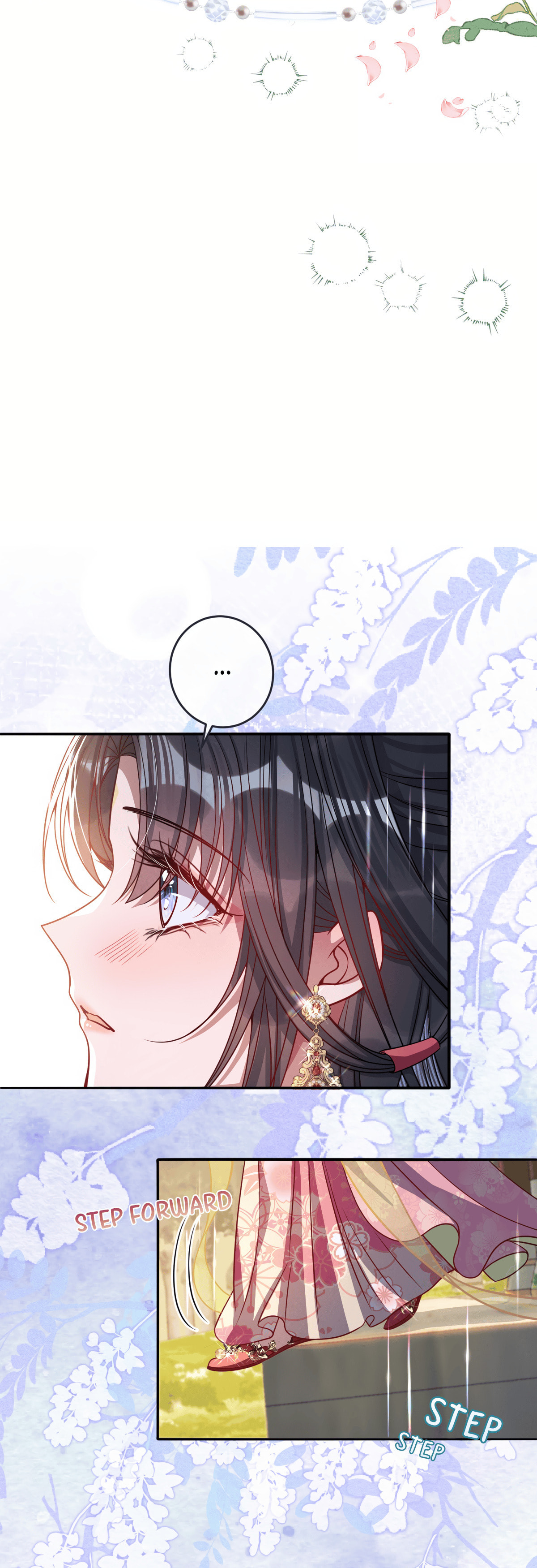 Jiaoyangle Ge Feng Pi Meiren Er Chapter 8 page 15 - 