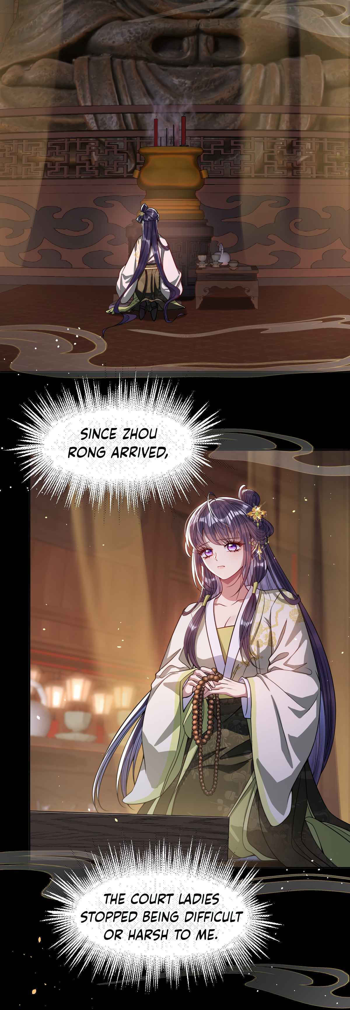 Jiaoyangle Ge Feng Pi Meiren Er Chapter 8 page 19 - 