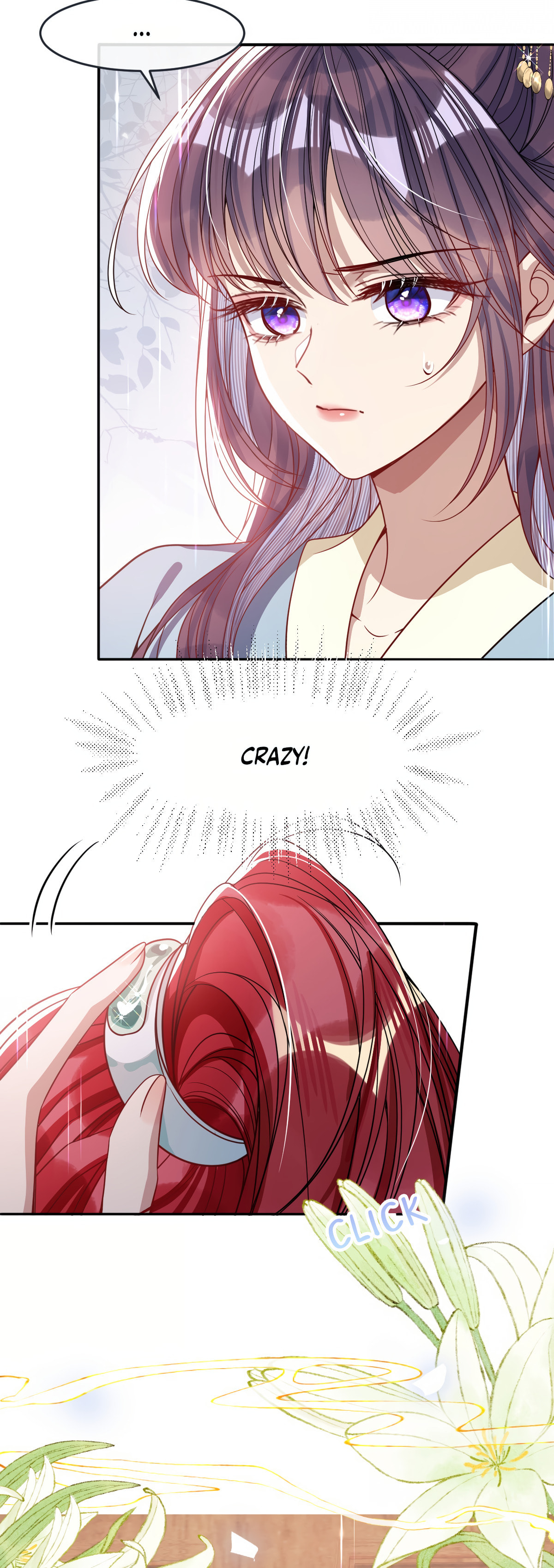 Jiaoyangle Ge Feng Pi Meiren Er Chapter 8 page 3 - 