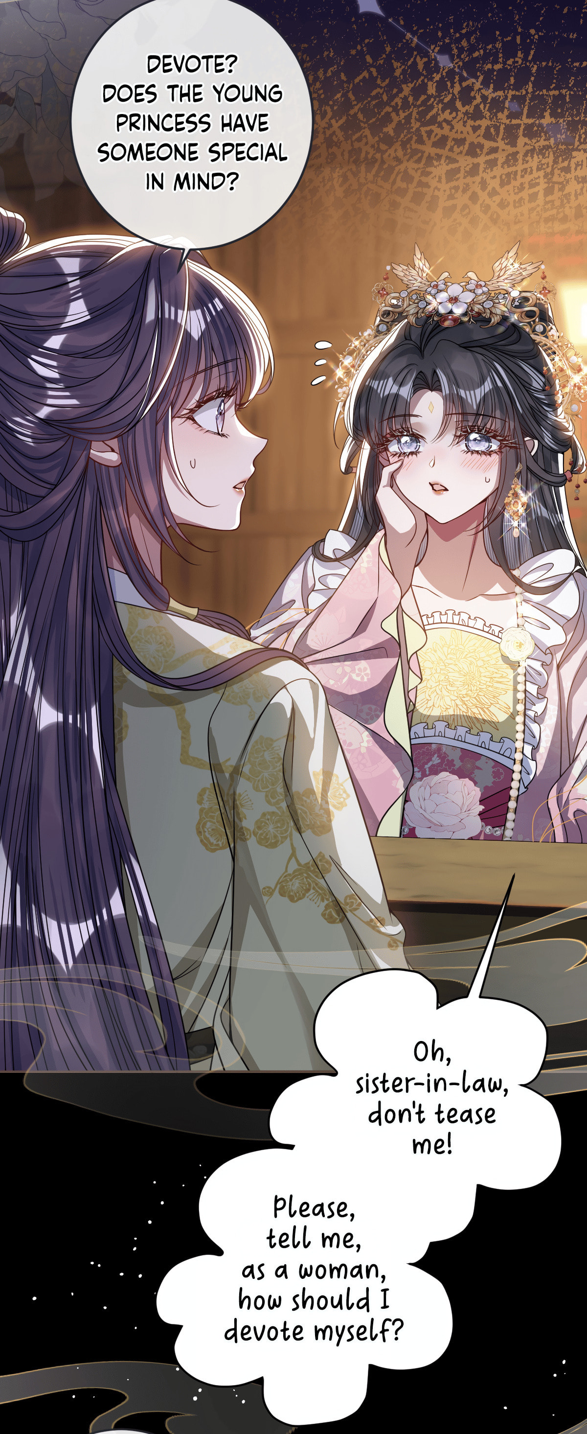 Jiaoyangle Ge Feng Pi Meiren Er Chapter 8 page 24 - 