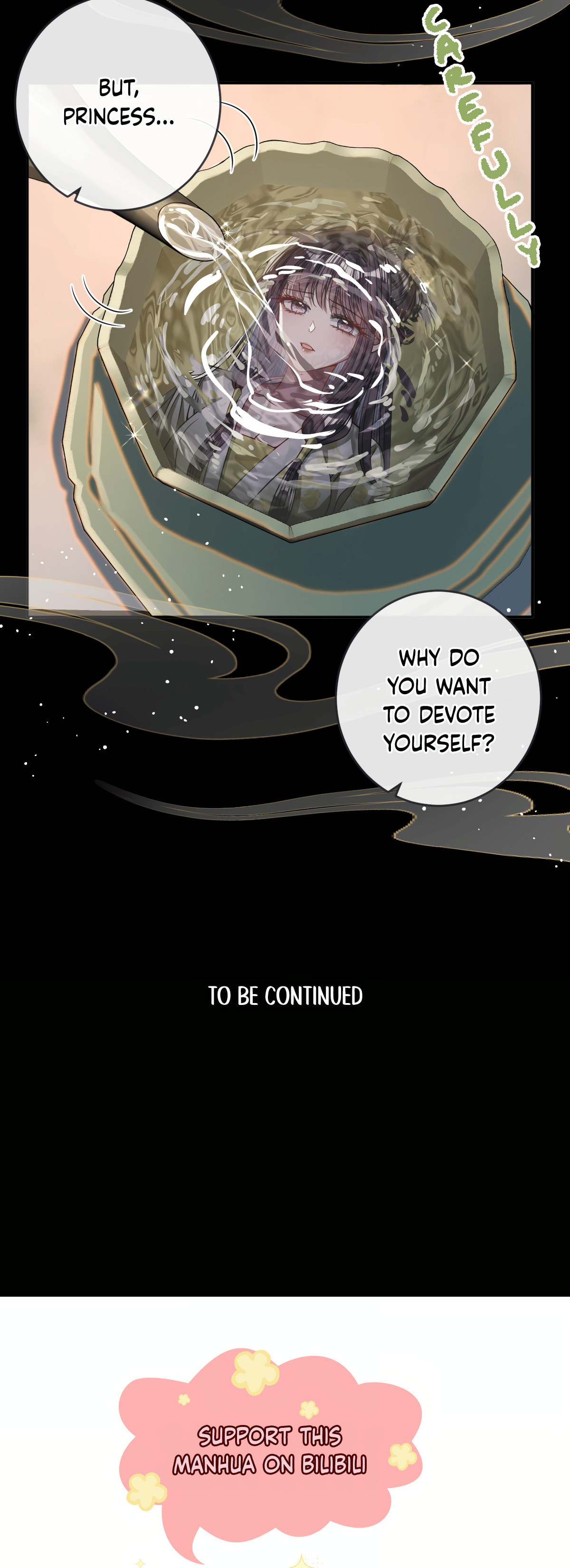 Jiaoyangle Ge Feng Pi Meiren Er Chapter 8 page 25 - 