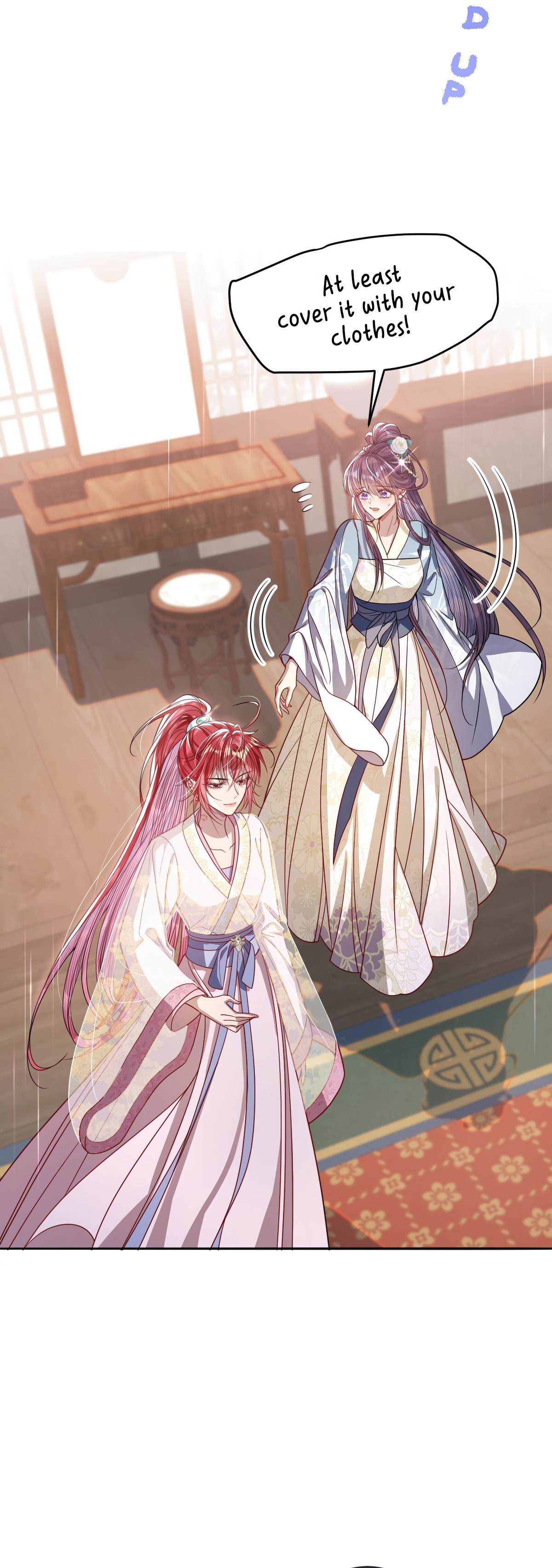 Jiaoyangle Ge Feng Pi Meiren Er Chapter 8 page 8 - 