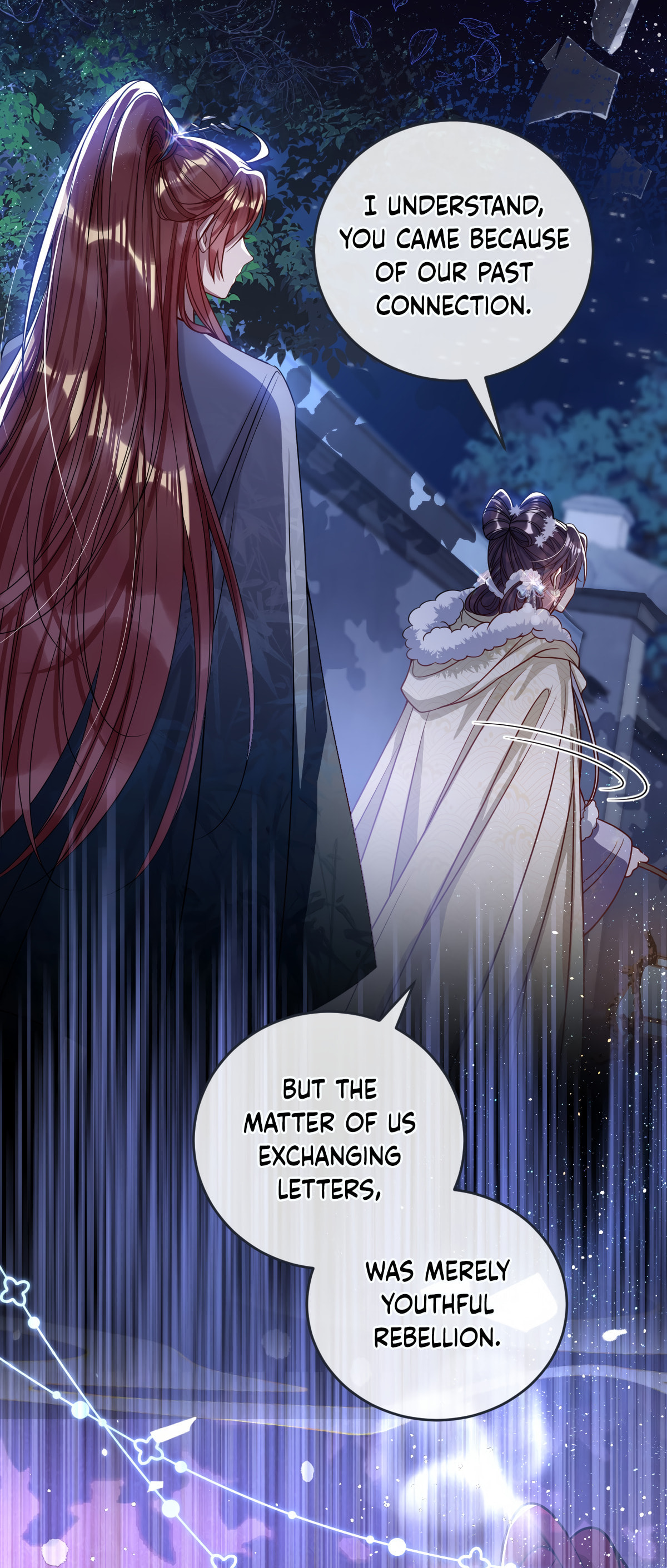 Jiaoyangle Ge Feng Pi Meiren Er Chapter 9 page 17 - 