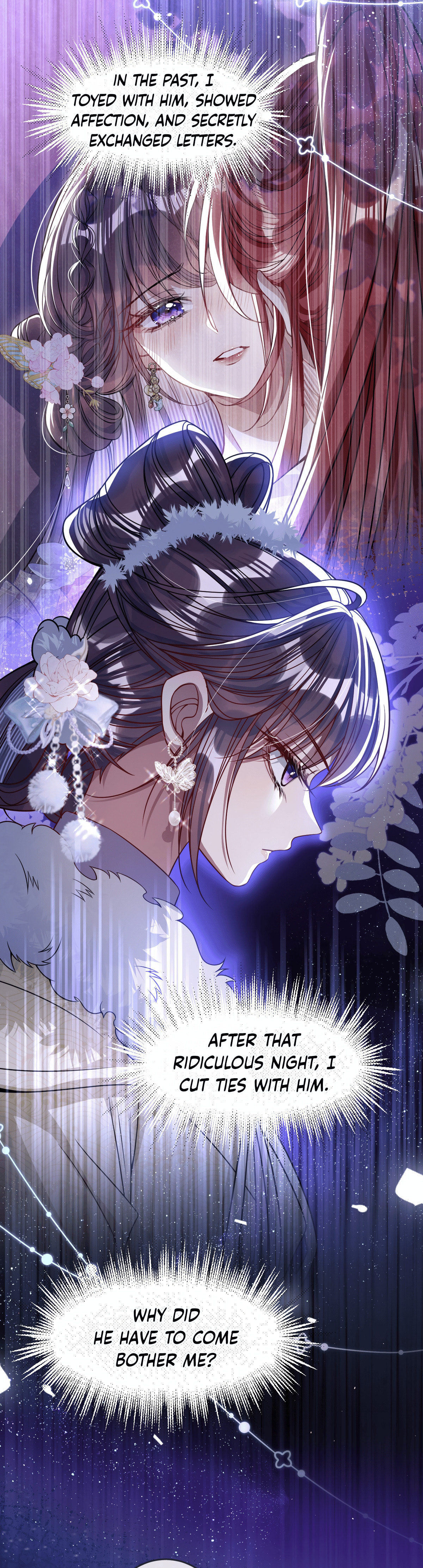 Jiaoyangle Ge Feng Pi Meiren Er Chapter 9 page 18 - 
