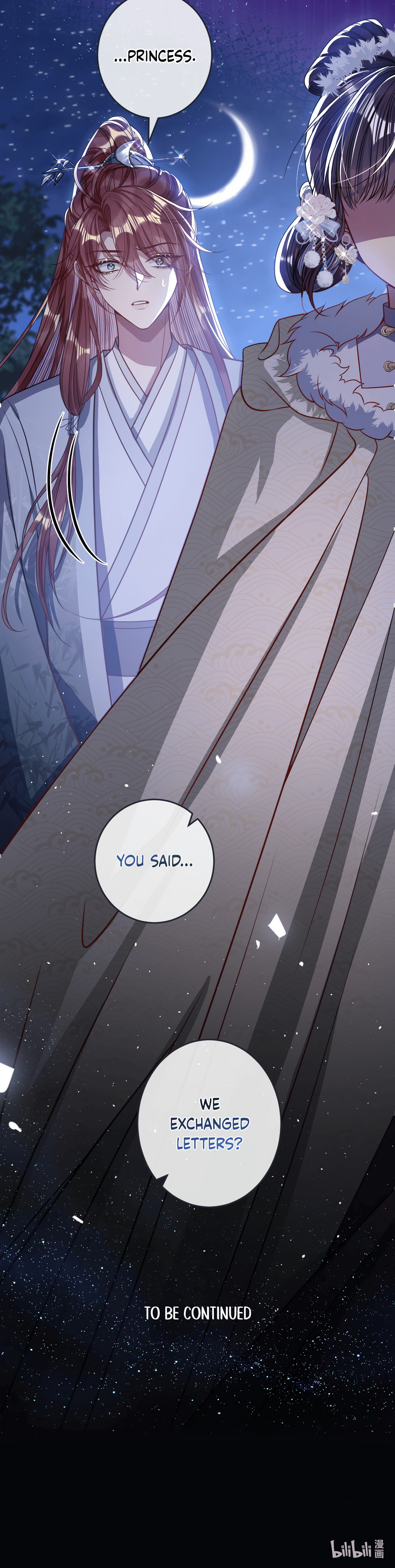 Jiaoyangle Ge Feng Pi Meiren Er Chapter 9 page 19 - 