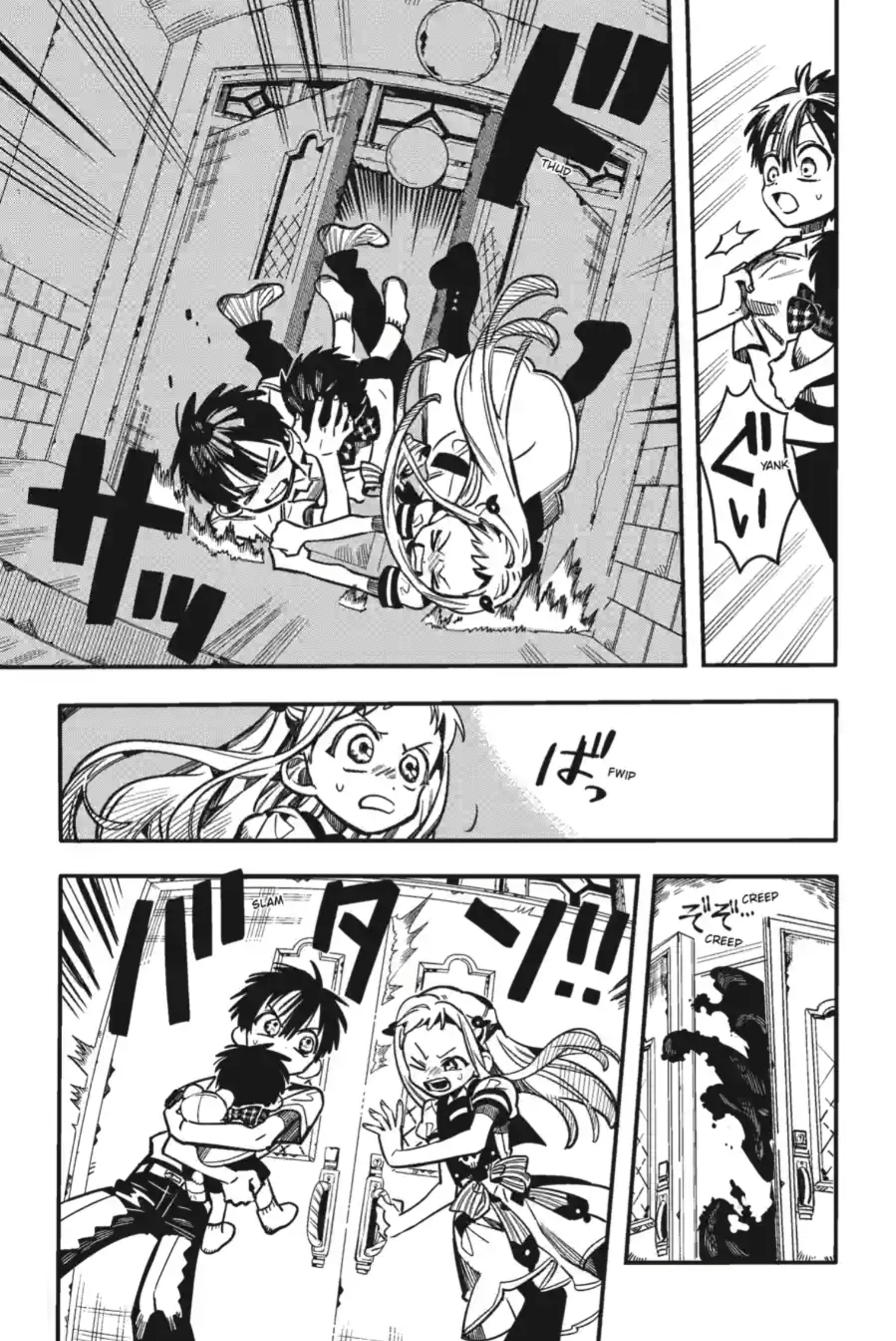 Jibaku Shounen Hanako-Kun Chapter 357 page 22 - 