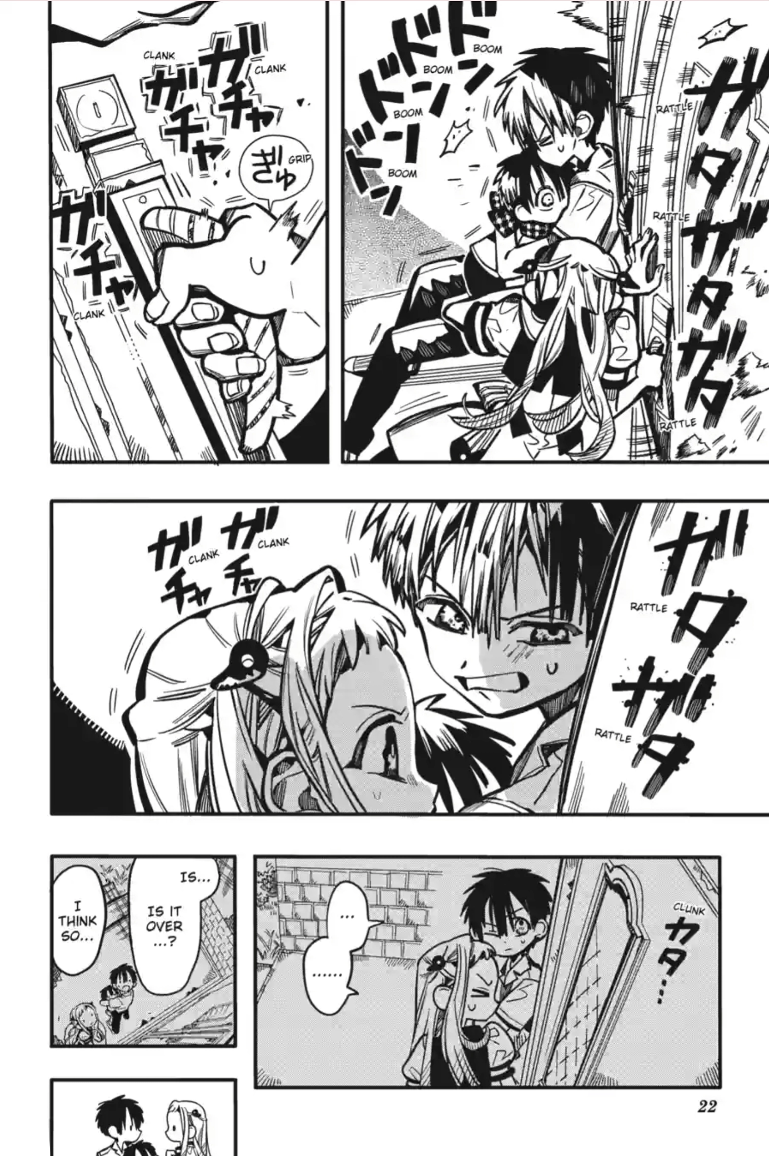 Jibaku Shounen Hanako-Kun Chapter 357 page 23 - 