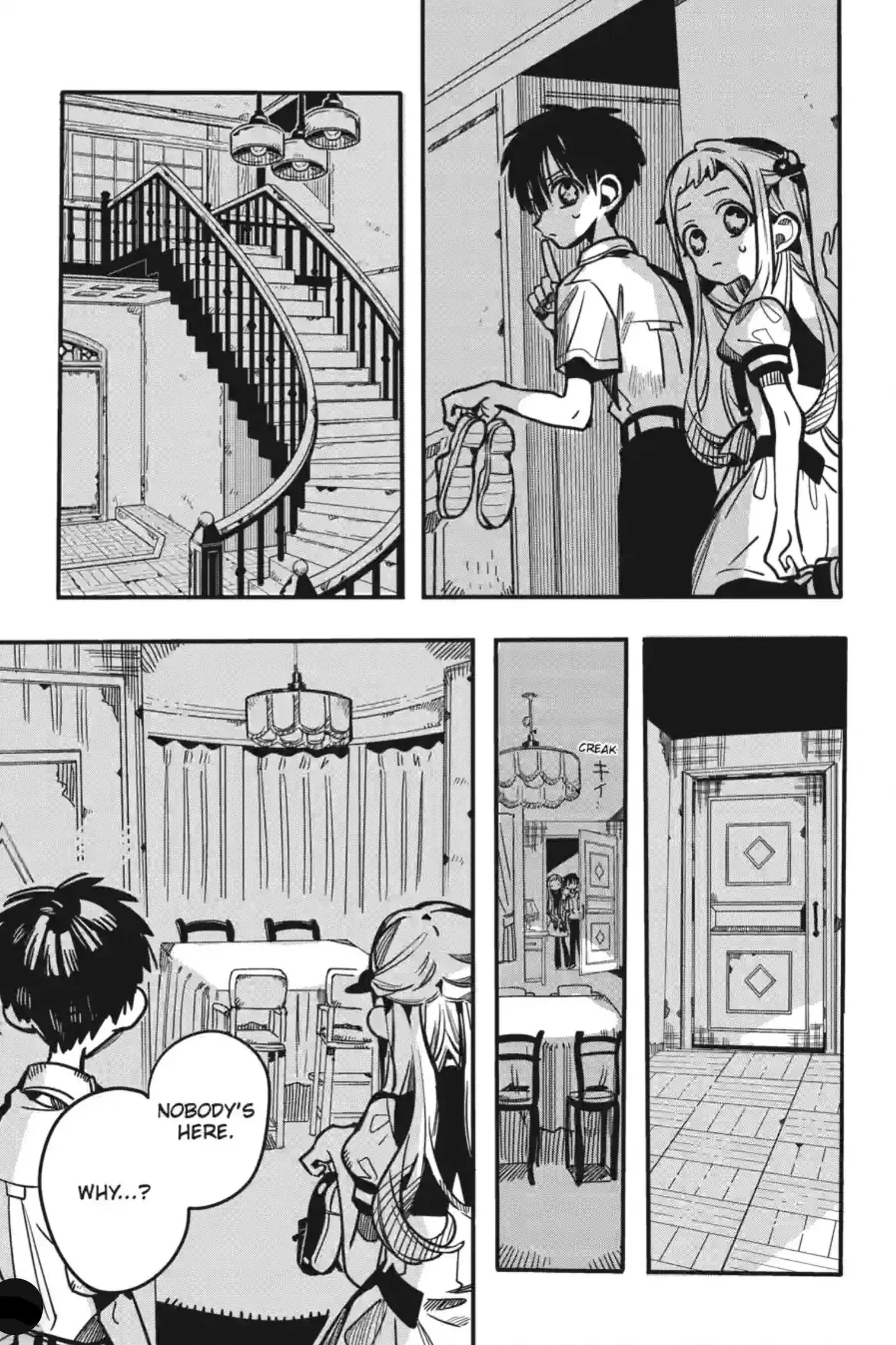 Jibaku Shounen Hanako-Kun Chapter 357 page 10 - 