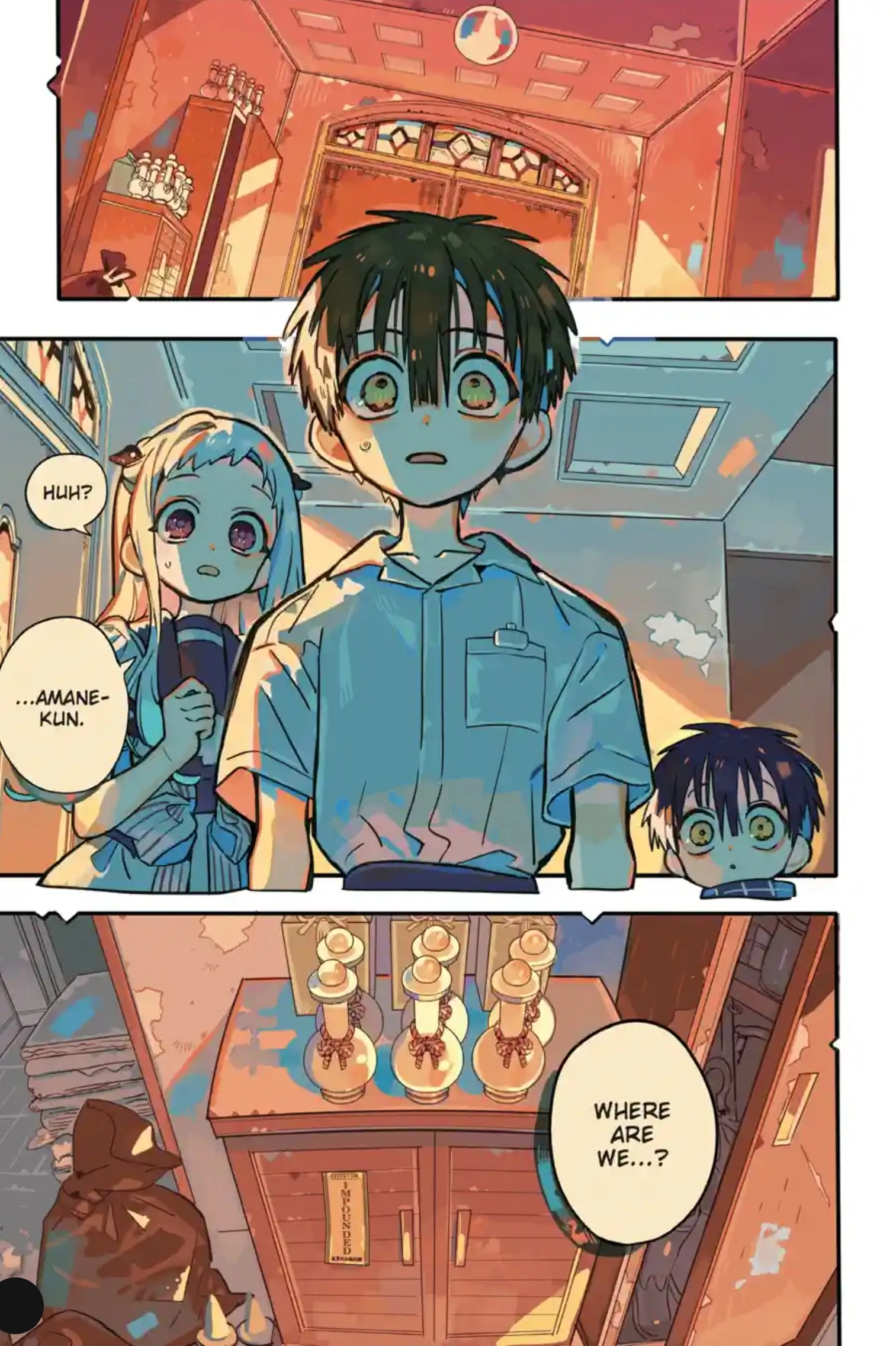 Jibaku Shounen Hanako-Kun Chapter 358 page 2 - 