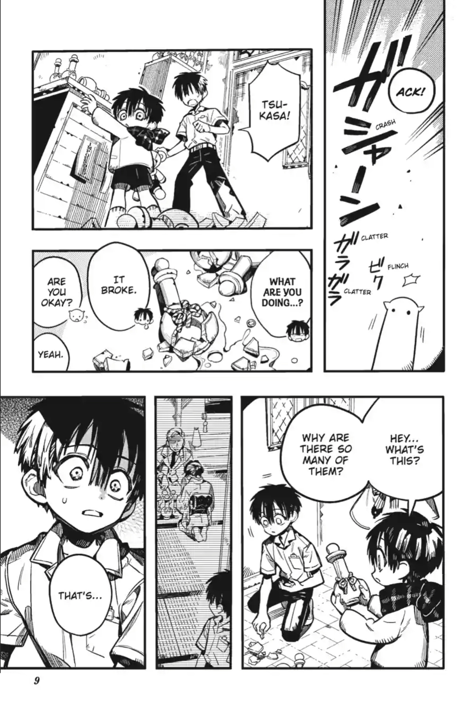 Jibaku Shounen Hanako-Kun Chapter 358 page 12 - 