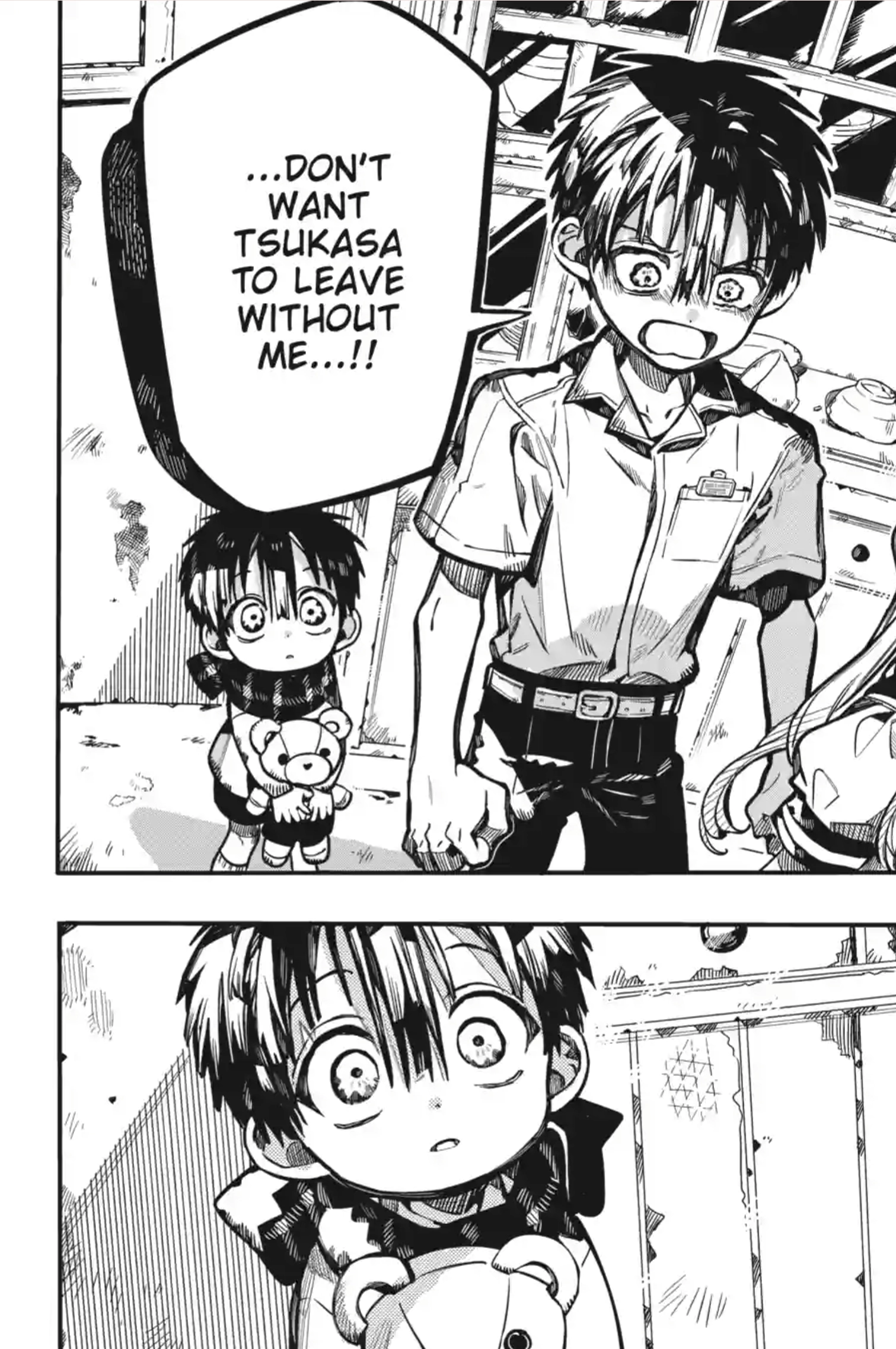 Jibaku Shounen Hanako-Kun Chapter 358 page 25 - 