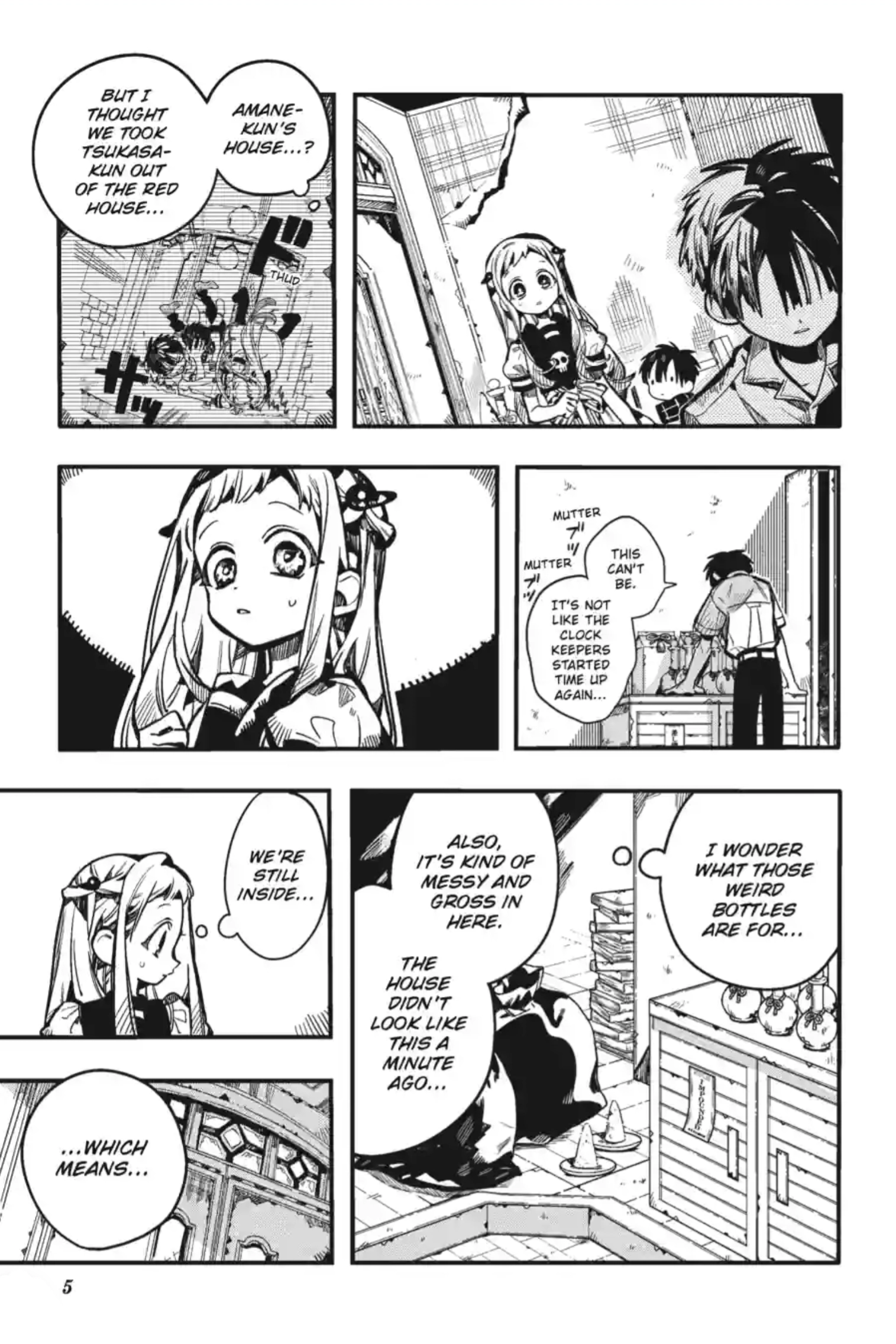 Jibaku Shounen Hanako-Kun Chapter 358 page 8 - 