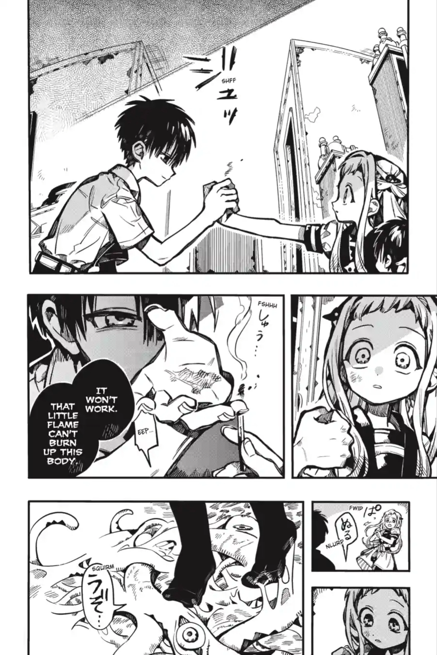 Jibaku Shounen Hanako-Kun Chapter 359 page 12 - 