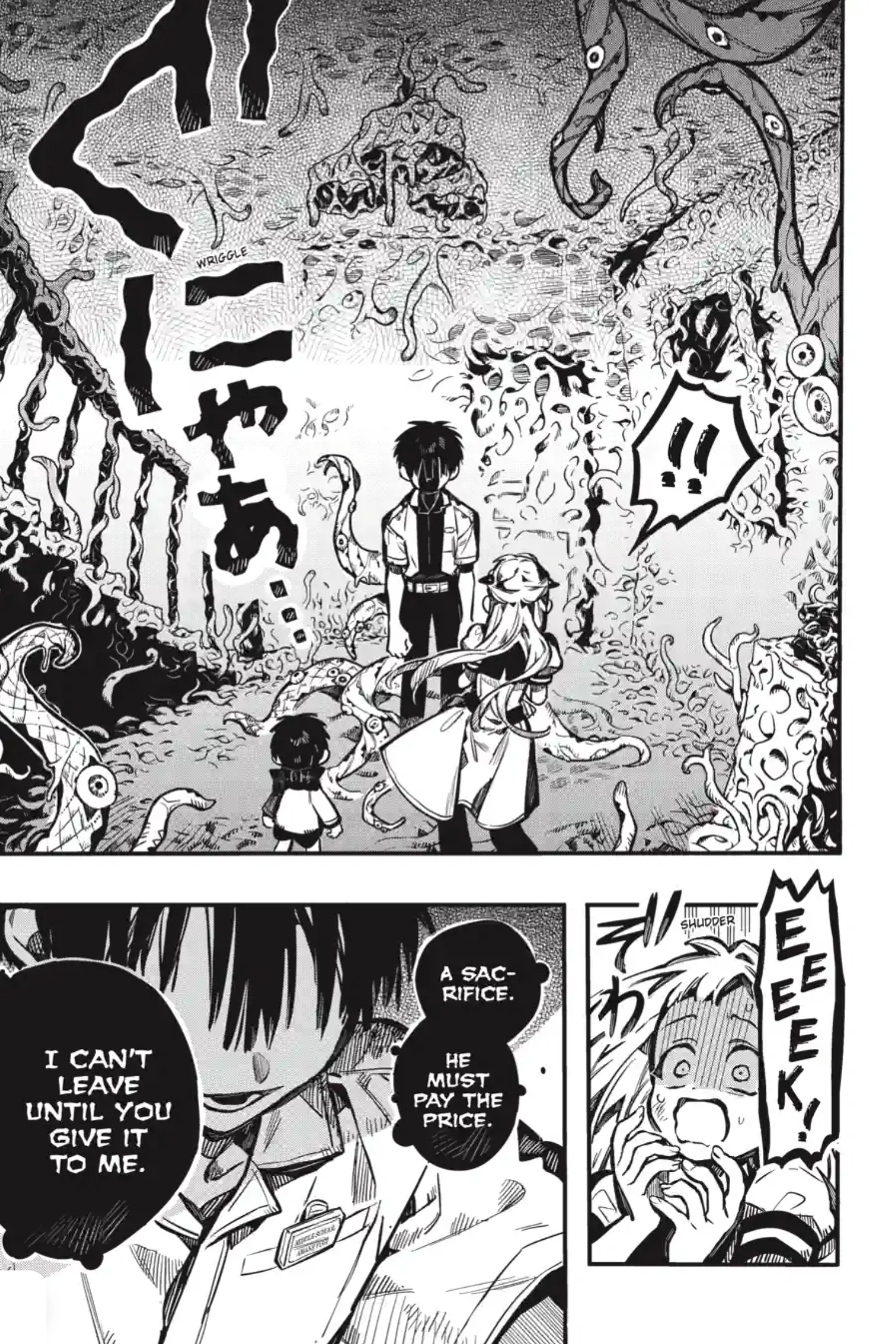 Jibaku Shounen Hanako-Kun Chapter 359 page 13 - 