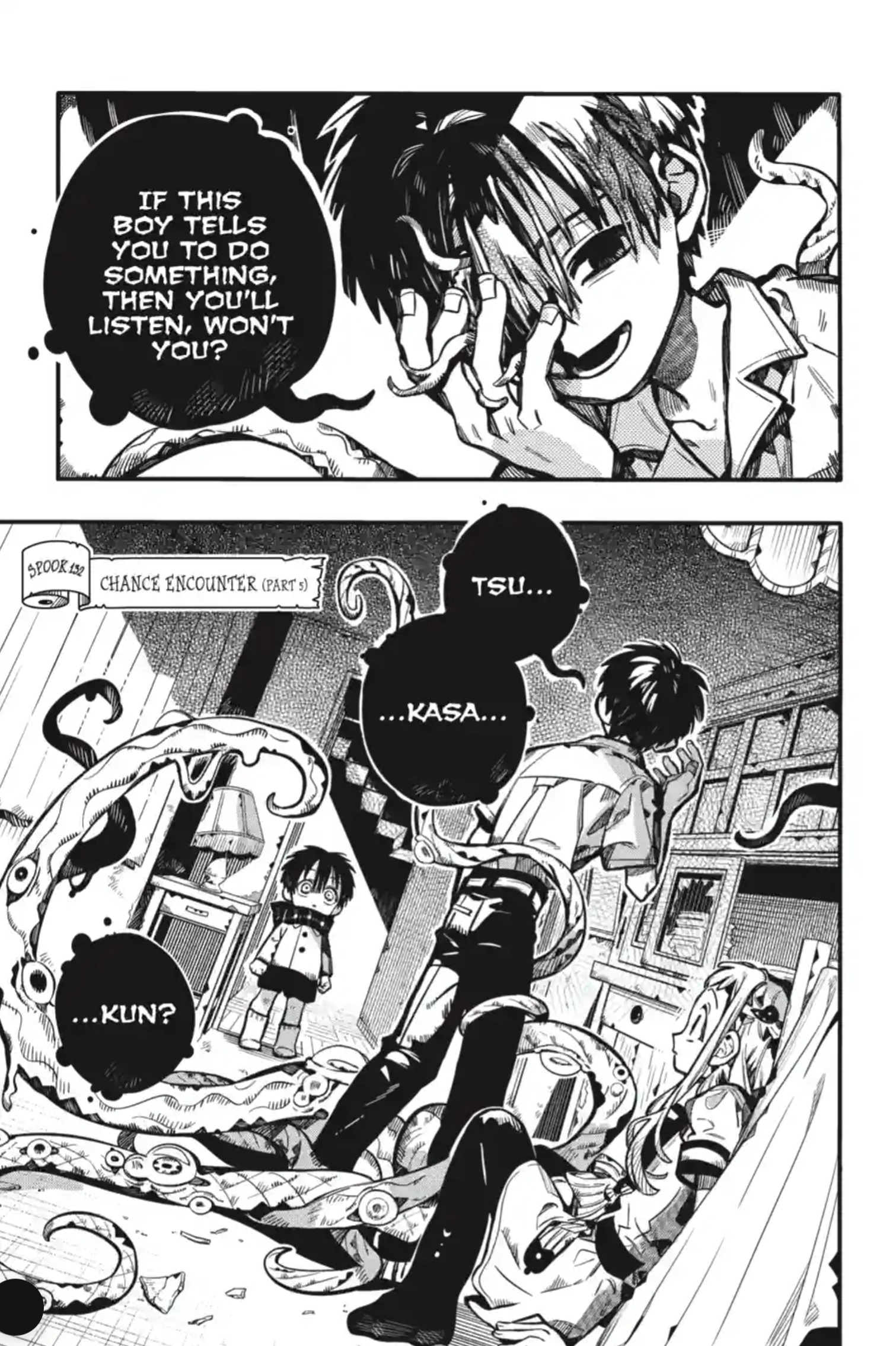 Jibaku Shounen Hanako-Kun Chapter 359 page 3 - 