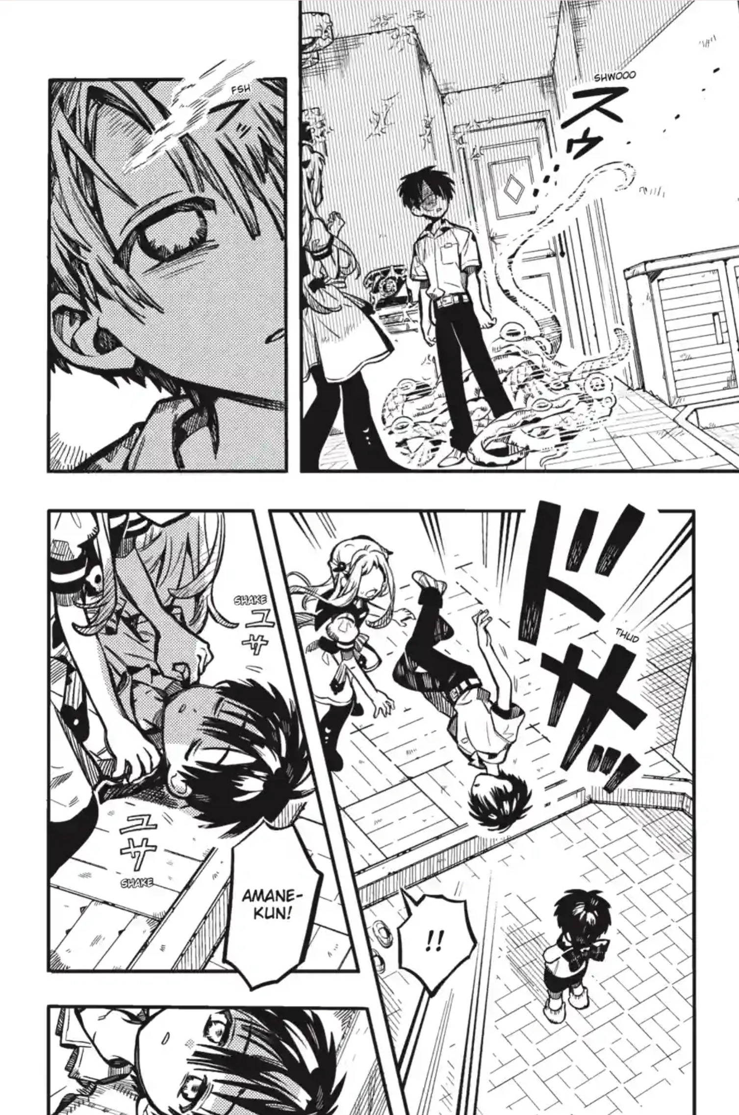 Jibaku Shounen Hanako-Kun Chapter 359 page 23 - 