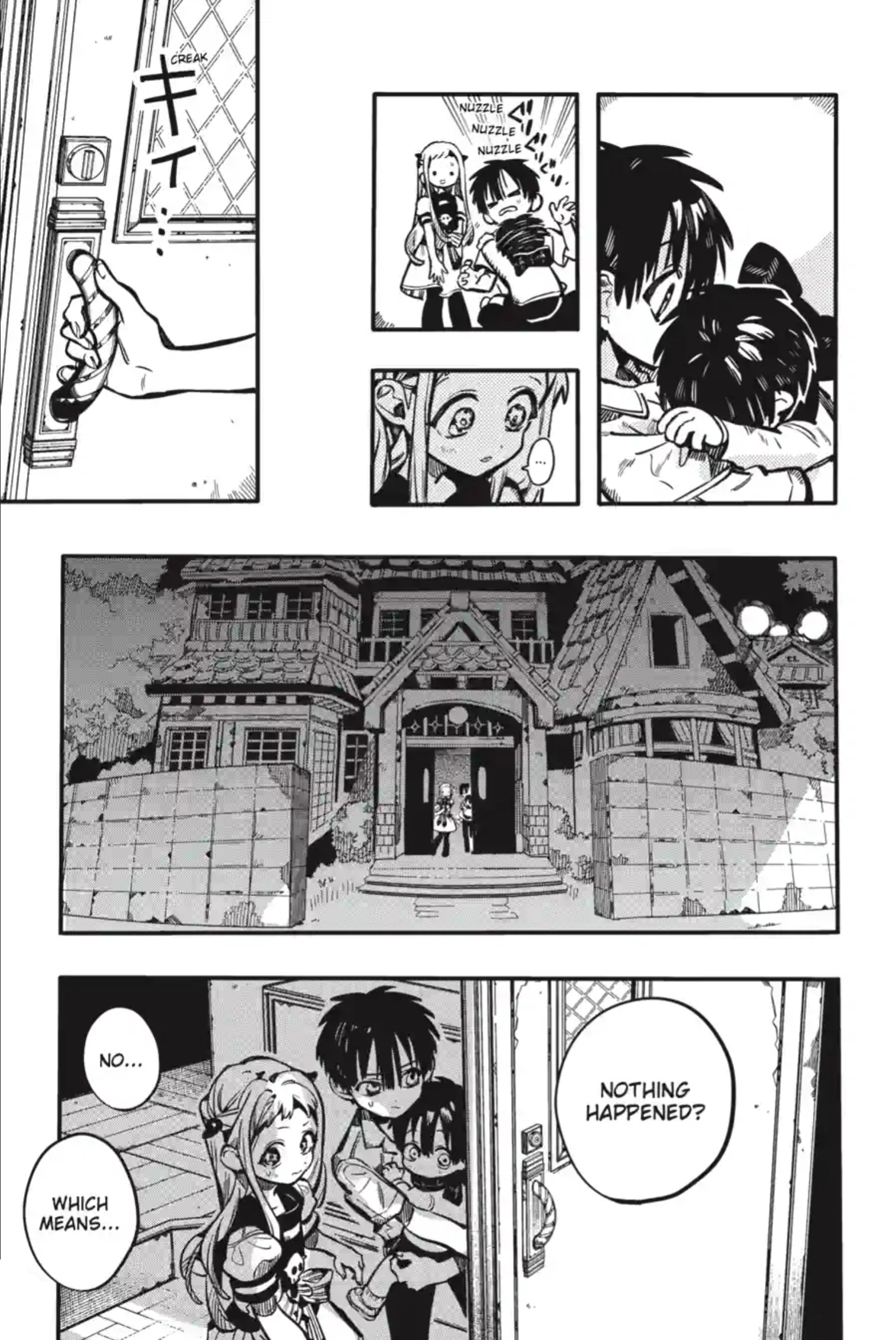 Jibaku Shounen Hanako-Kun Chapter 359 page 26 - 