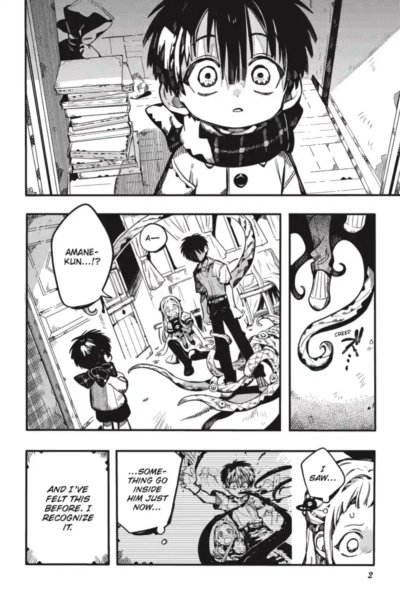 Jibaku Shounen Hanako-Kun Chapter 359 page 4 - 