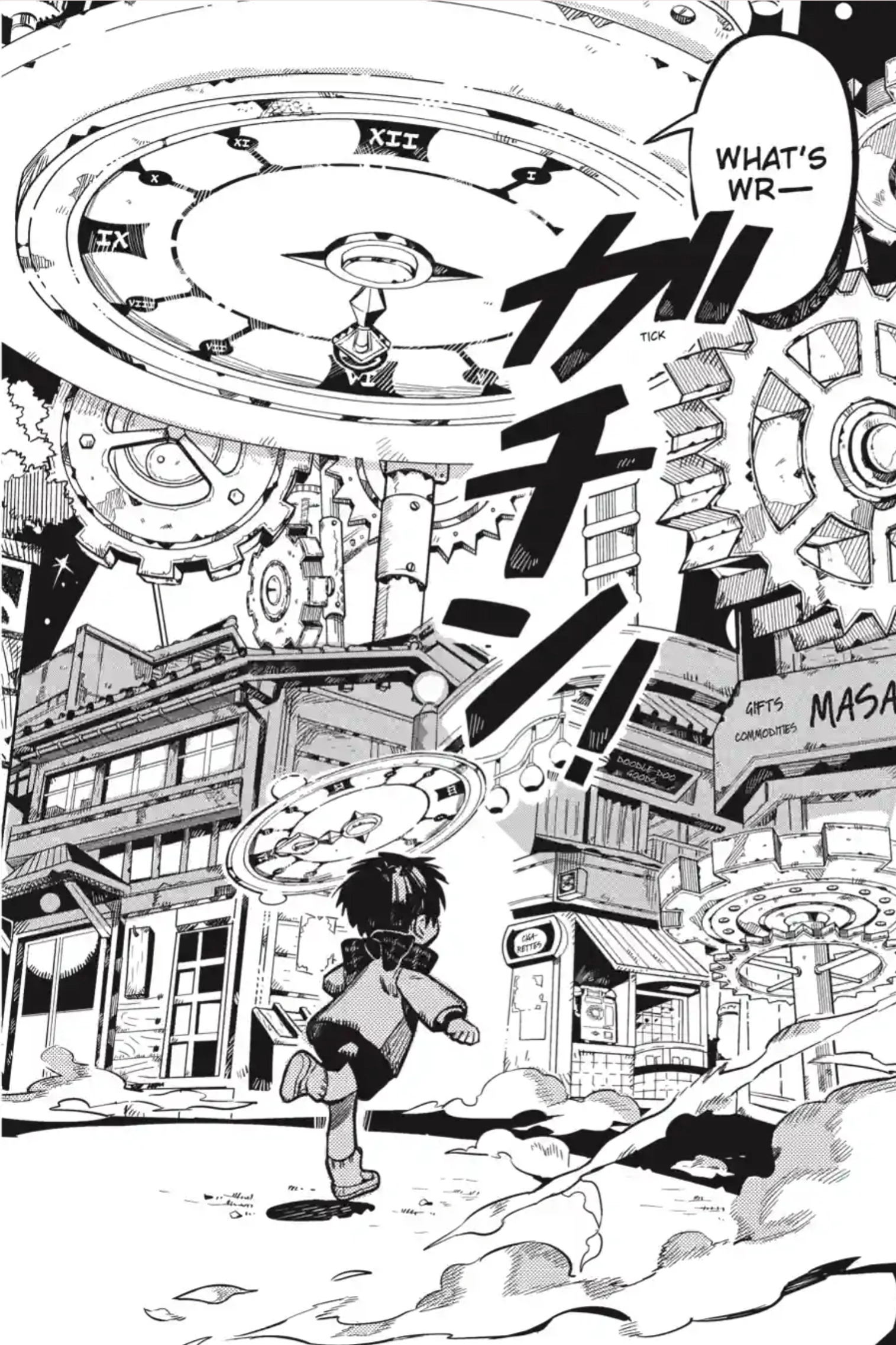 Jibaku Shounen Hanako-Kun Chapter 359 page 31 - 